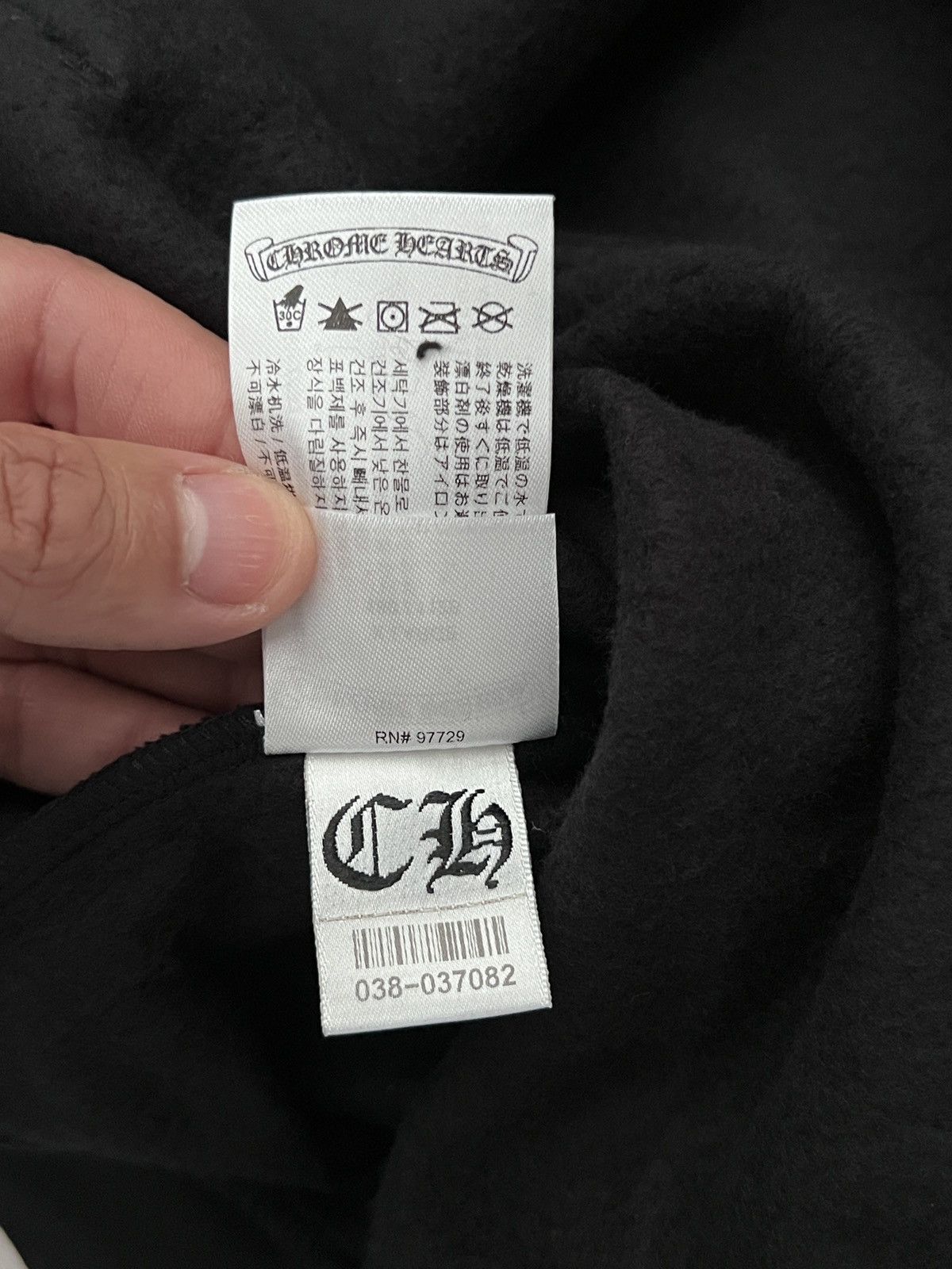 Chrome Hearts Chrome hearts gold glitter hoodie Size US XL / EU 56 / 4 - 11 Thumbnail