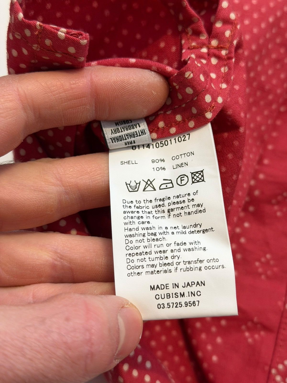 Visvim Sz1 Bandana Kerchief Red Shirt Tunic Size US S / EU 44-46 / 1 - 9 Thumbnail