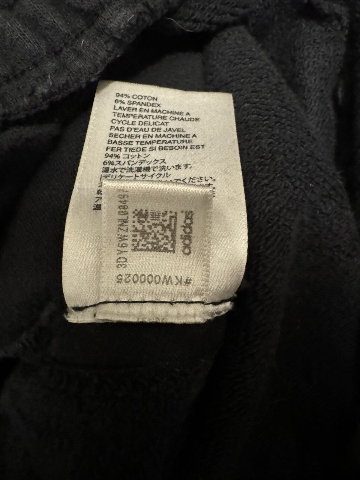 Yeezy Yeezy calabasas season 5 trackpants sweatpants Size US 32 / EU 48 - 7 Thumbnail