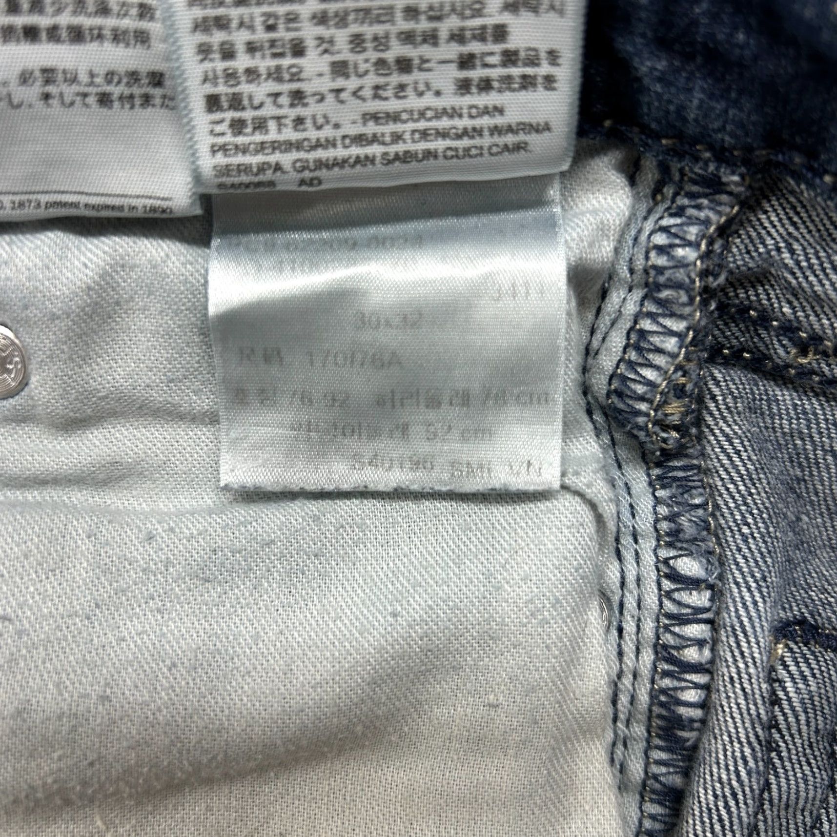 Levi's Levi's 510 Jeans Mens 30x30 Blue Dark Wash Denim Skinny Stretch Cotton Spandex 5-Pocket Regular Fit Size US 30 / EU 46 - 7 Thumbnail