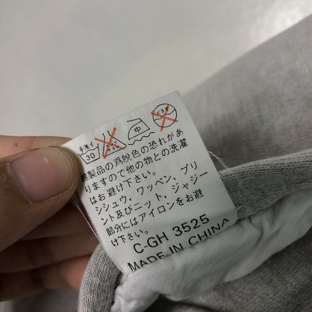 Japanese Brand 📌Vintage Reversible Bomber Jacket Cooperation Issey Miyake Size US M / EU 48-50 / 2 - 25 Thumbnail