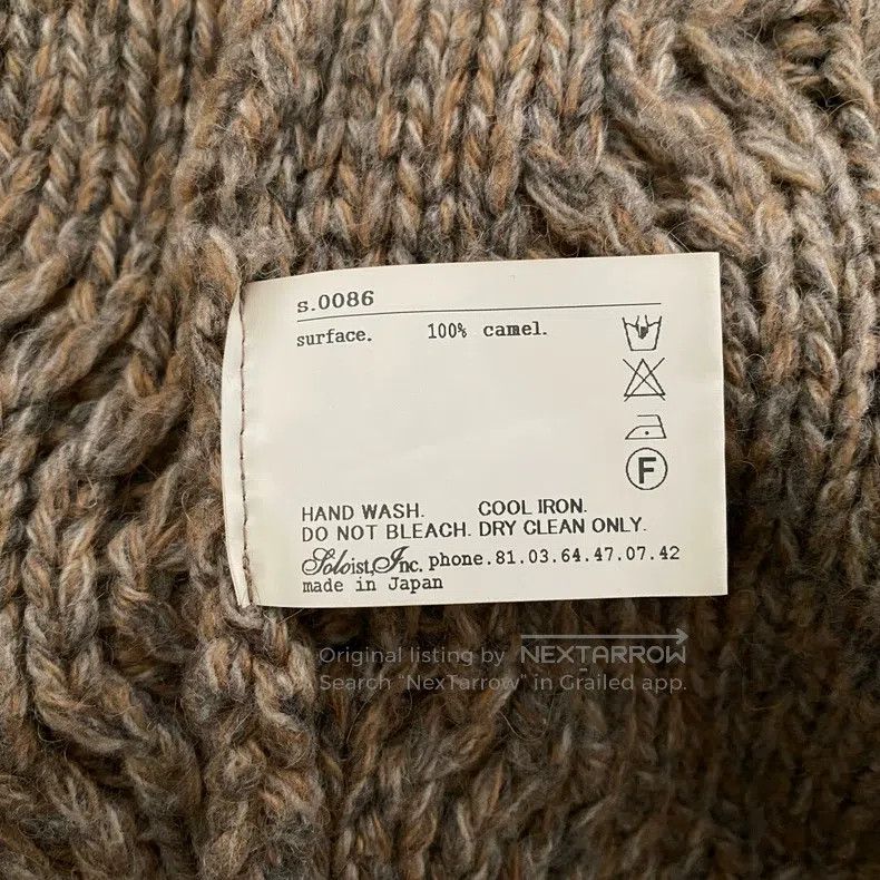 Takahiromiyashita The Soloist. Takahiromiyashita The Soloist. 3g fisherman cardigan Size US XS / EU 42 / 0 - 3 Thumbnail