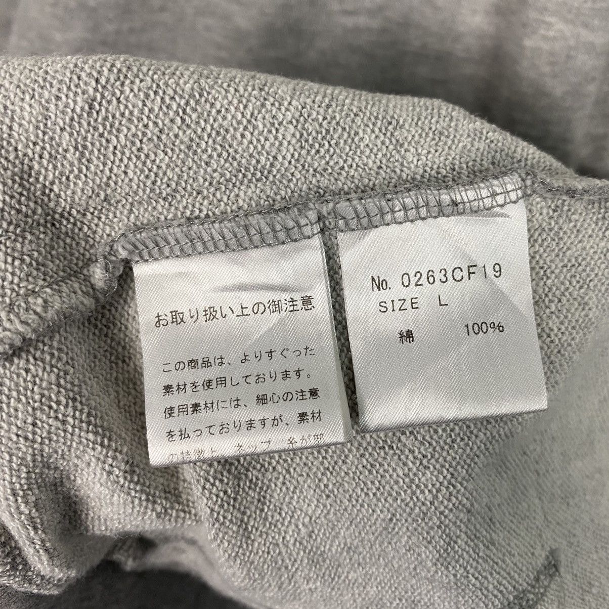 Hysteric Glamour 📌Zipper Hoodie Youth Aflame Hysteric Glamour Big Logo Size US L / EU 52-54 / 3 - 21 Thumbnail