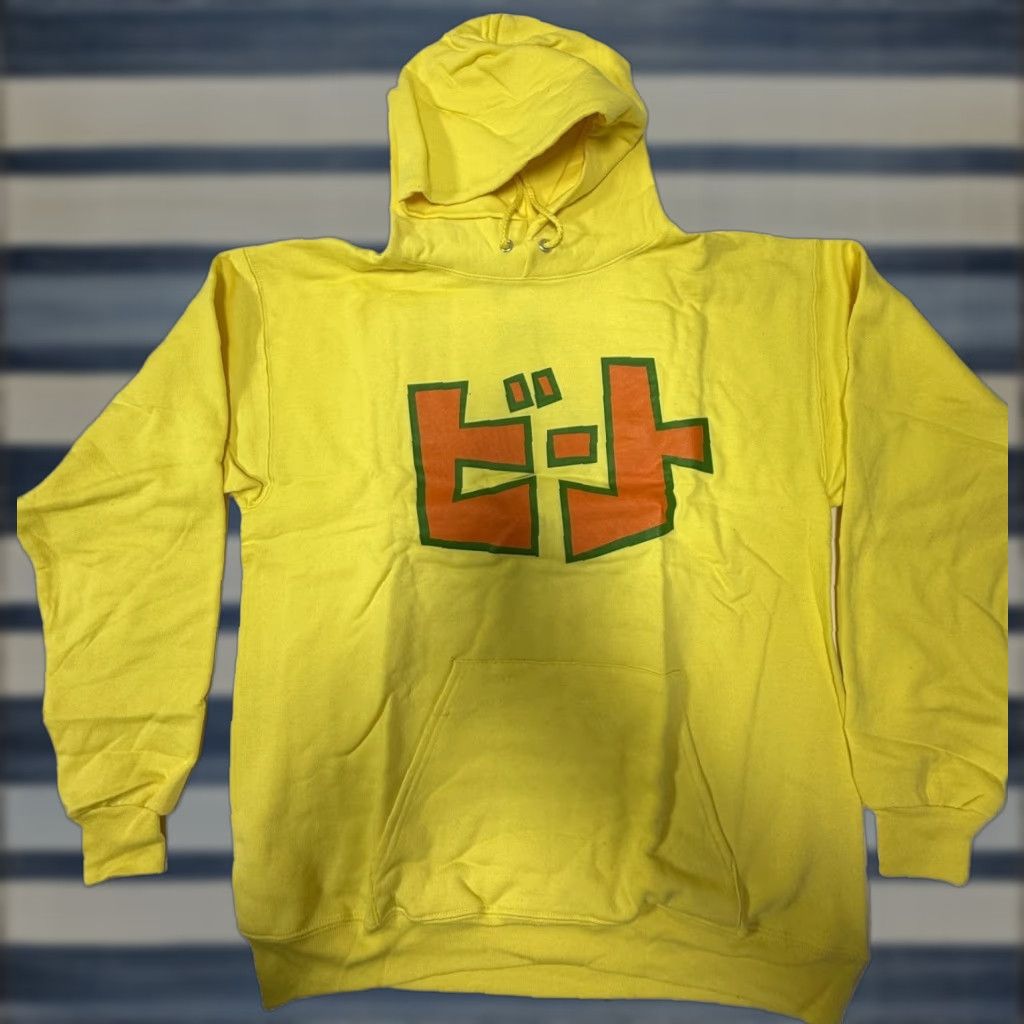 Vintage VINTAGE SEGA Jet Set Radio Graphic Hoodie - Adult Medium - Yellow - Fleece - Video Games - Mens Size US M / EU 48-50 / 2 - 1 Thumbnail
