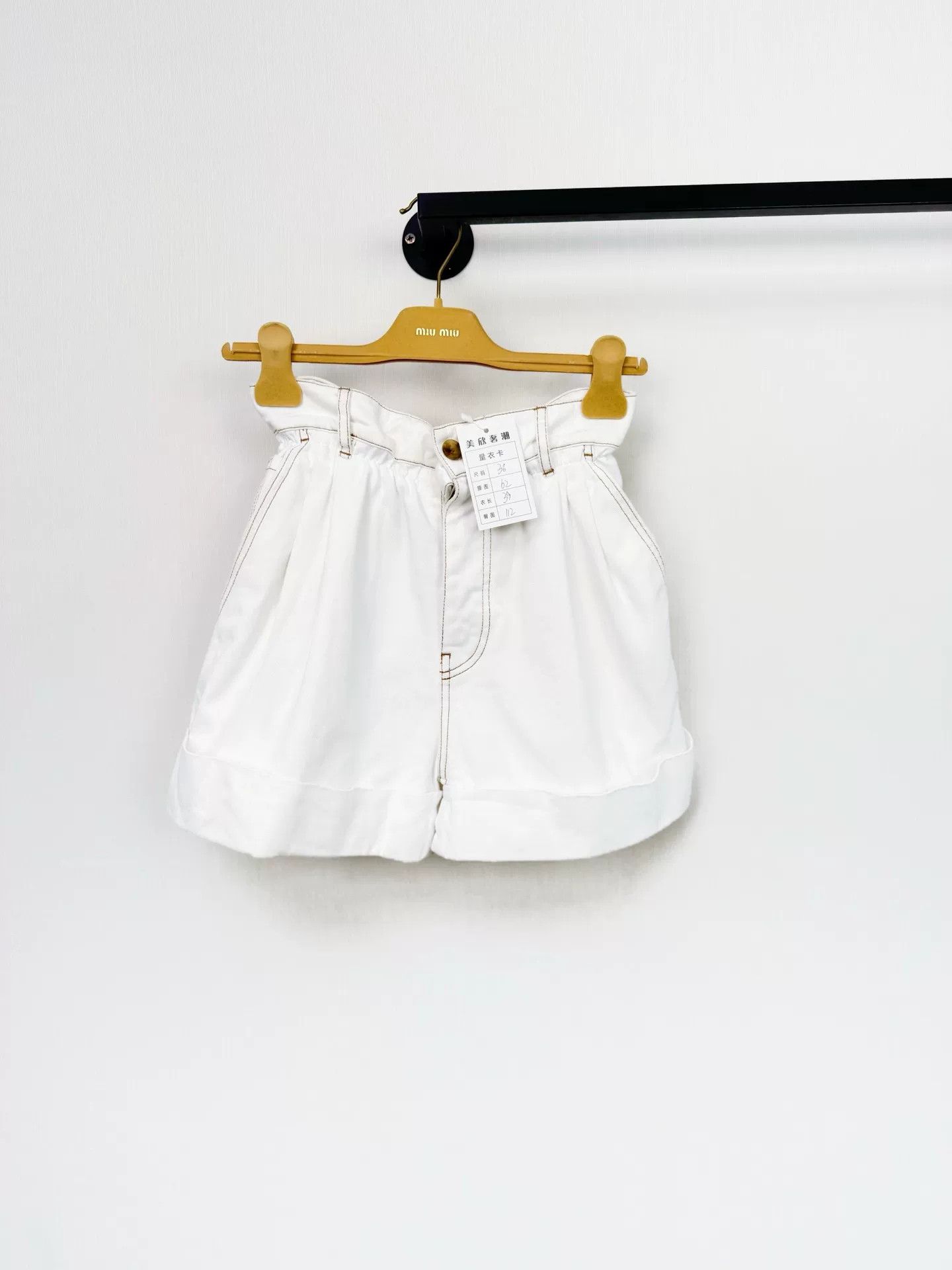 Miu Miu Miumiu Denim Shorts Size 36" / US 14 / IT 50 - 1 Thumbnail