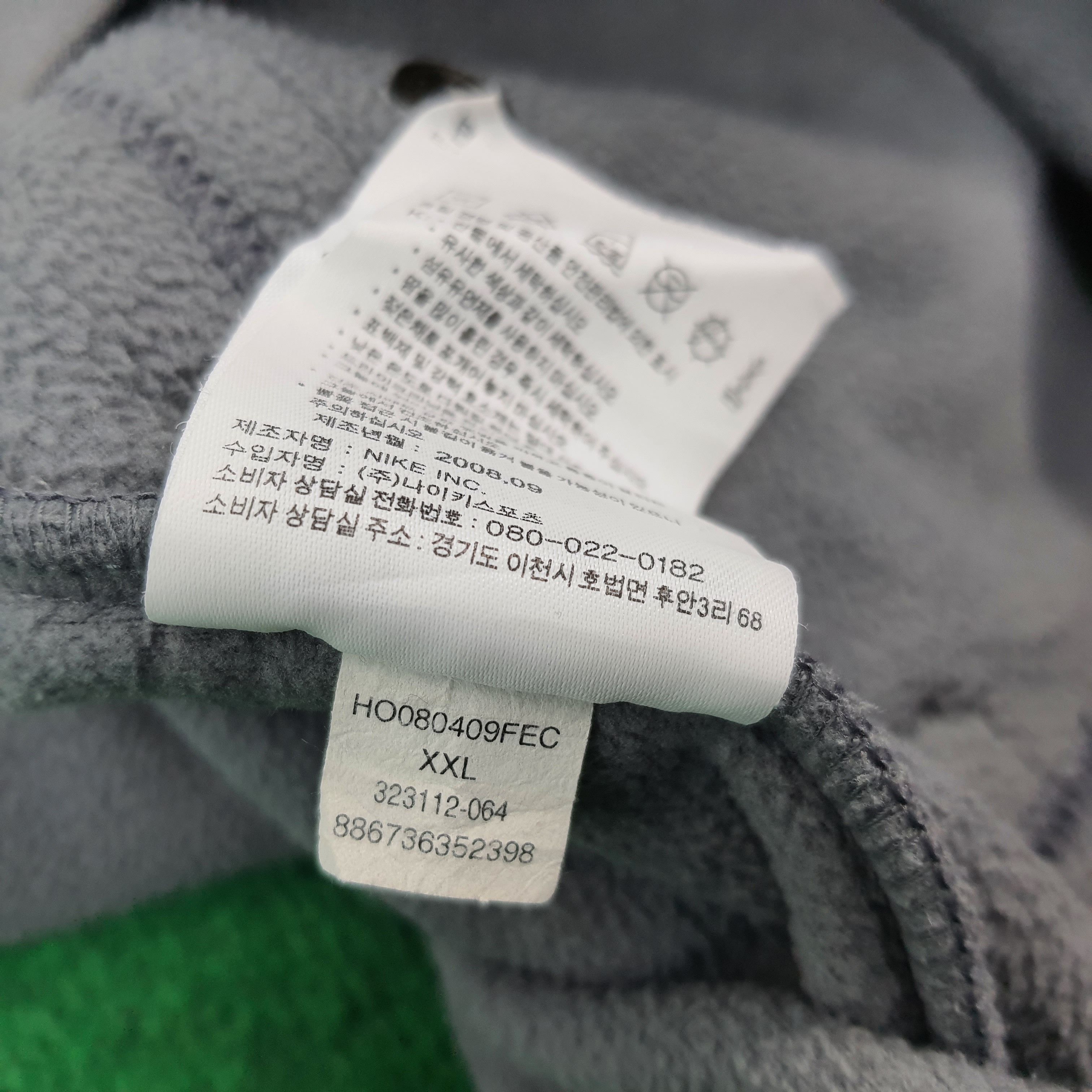 Nike Vintage Nike Fleece Zipper Sweatshirt C269N12 Size US L / EU 52-54 / 3 - 10 Thumbnail