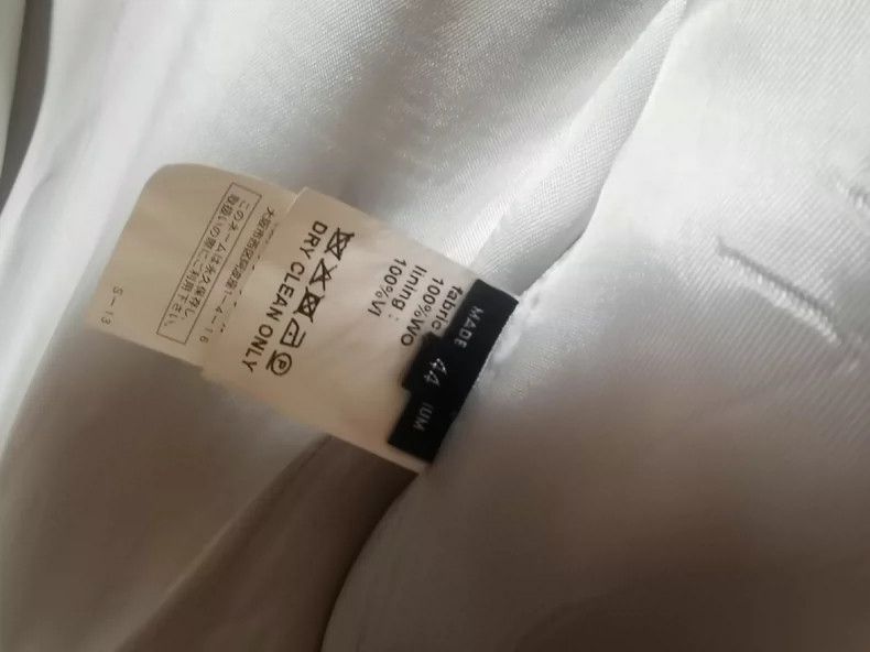 Raf Simons Raf simons Light grey wool coat Size US S / EU 44-46 / 1 - 3 Thumbnail