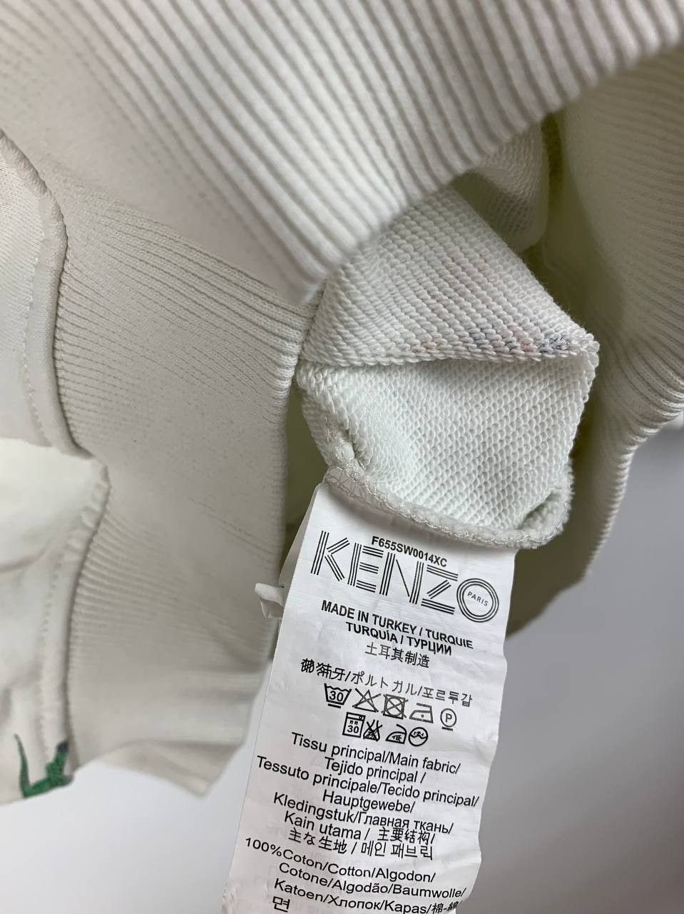 Kenzo Kenzo sweatshirt white multi cotton S Size US S / EU 44-46 / 1 - 14 Thumbnail