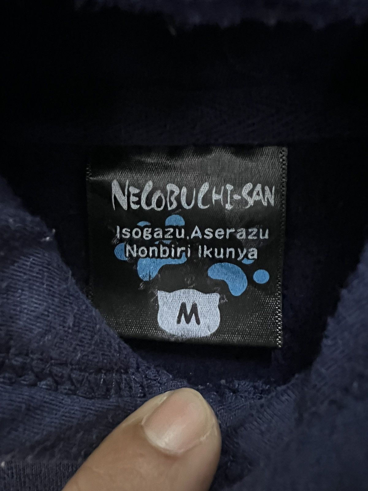 Anime 🔥 Vintage Anima Necobuchi-San Size US S / EU 44-46 / 1 - 5 Thumbnail