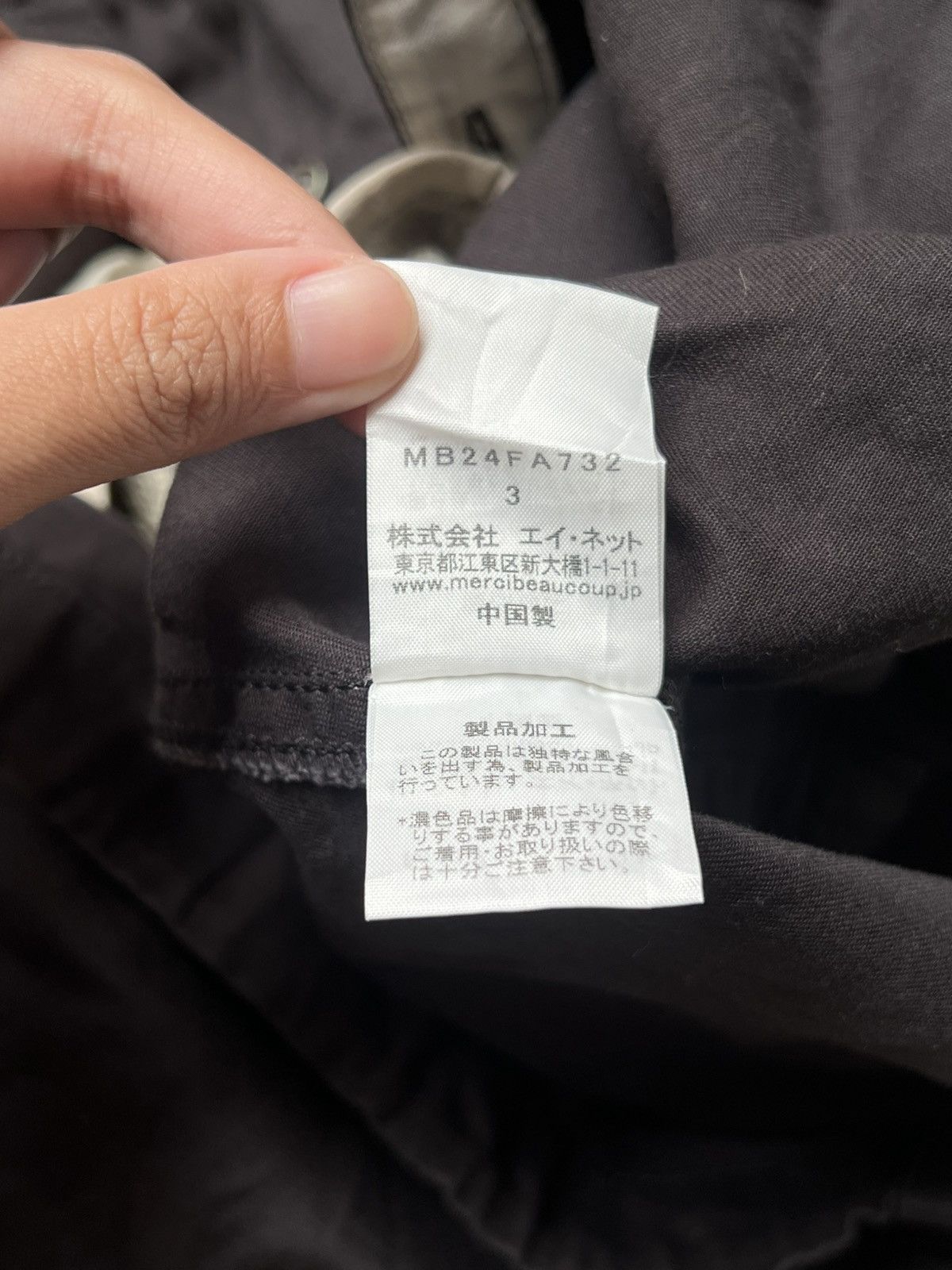 Issey Miyake Mercibeaucoup Jevous Enprie Issey Miyake Coat Jacket Size US L / EU 52-54 / 3 - 7 Thumbnail