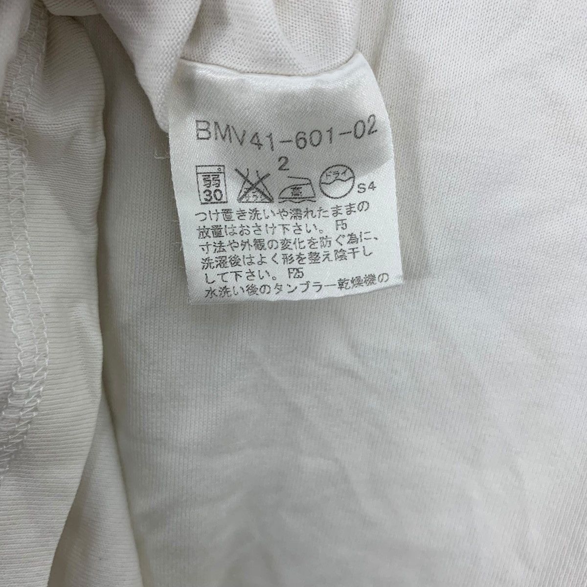 Burberry Vintage BURBERRY BLACK LABEL Prorsum Logo Tee Shirt Top Size S / US 4 / IT 40 - 7 Thumbnail