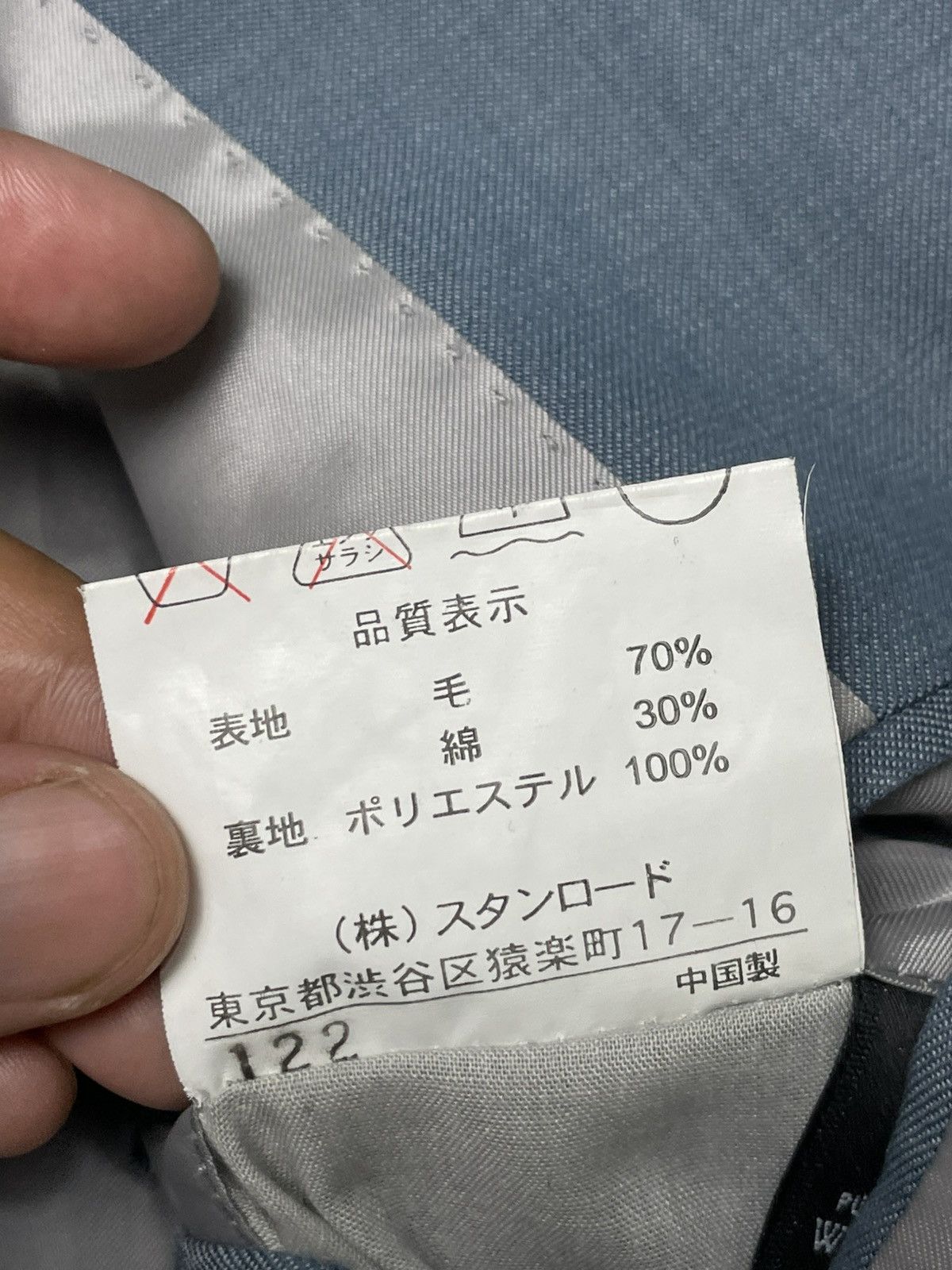 Chaps Ralph Lauren × Ralph Lauren × Vintage Vintage Chaps Ralph Lauren Light Coat (75) Size US XXS / EU 40 - 11 Thumbnail