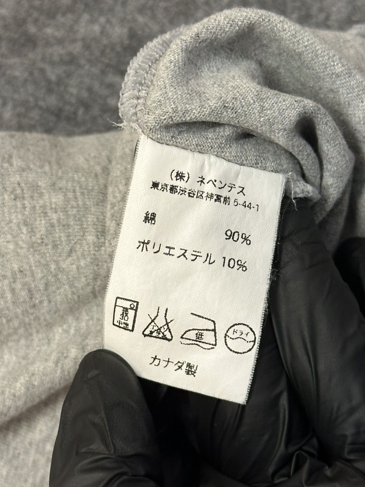 Engineered Garments vintage-style grey cotton jersey t-shirt a "1968" graphic. Size US L / EU 52-54 / 3 - 13 Thumbnail