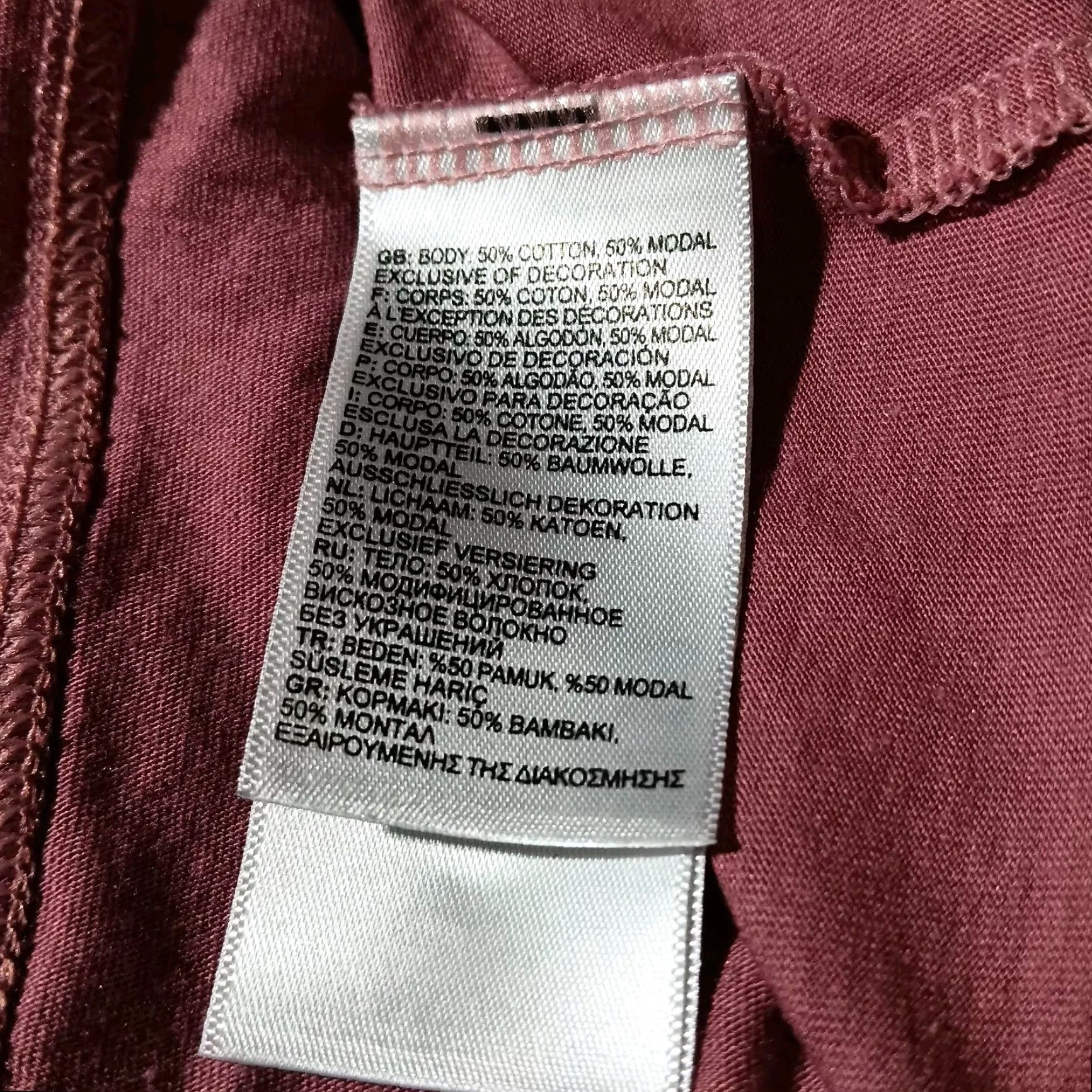 The North Face The North Face Women's Long Sleeve Base Layer Shirt M Mauve Rose Pink Activewear Hiking Skiing Camping Size M / US 6-8 / IT 42-44 - 7 Thumbnail