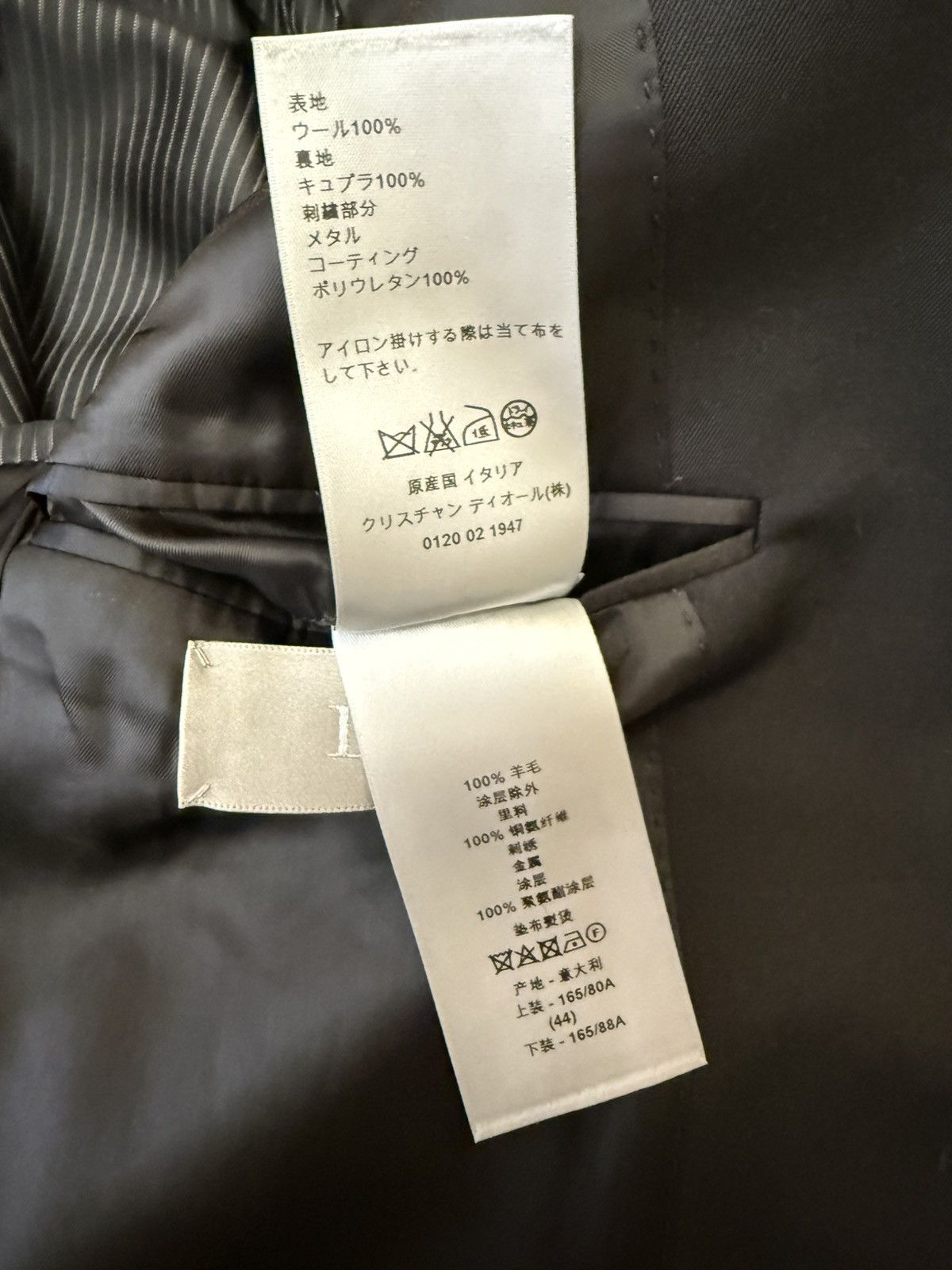 Dior Dior SS18 staple embrodery blazer suit Size 44R - 8 Thumbnail