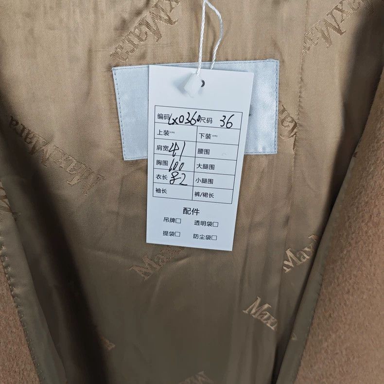 Max Mara Max Mara Genuine camel hooded coat Size M / US 6-8 / IT 42-44 - 3 Thumbnail