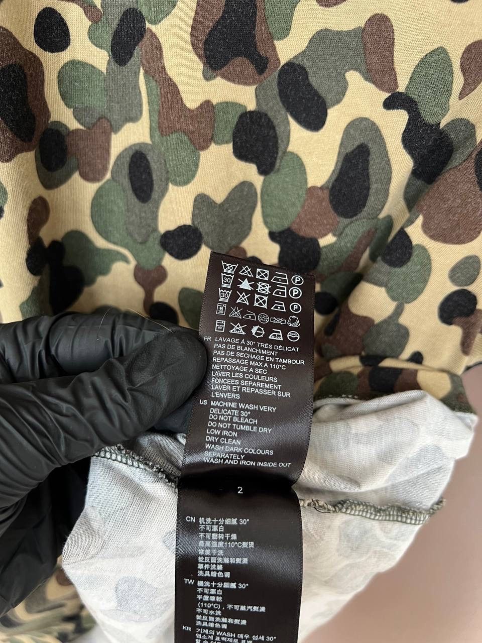 Sandro Sandro Paris Camo Crew Neck Short Sleeve T-Shirt Size M Size US M / EU 48-50 / 2 - 11 Thumbnail
