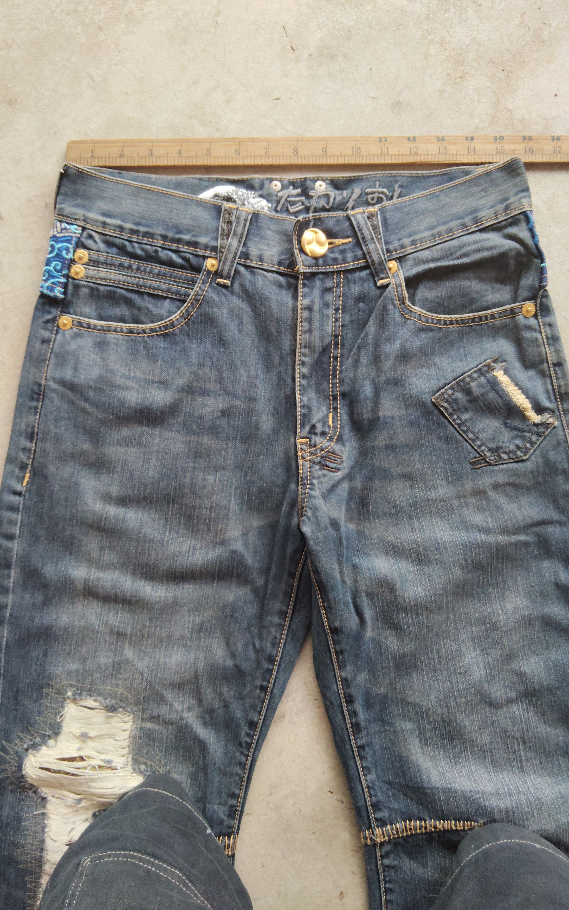 Japanese Brand Osaka Big Train Nice Design Jeans Size US 31 - 4 Thumbnail