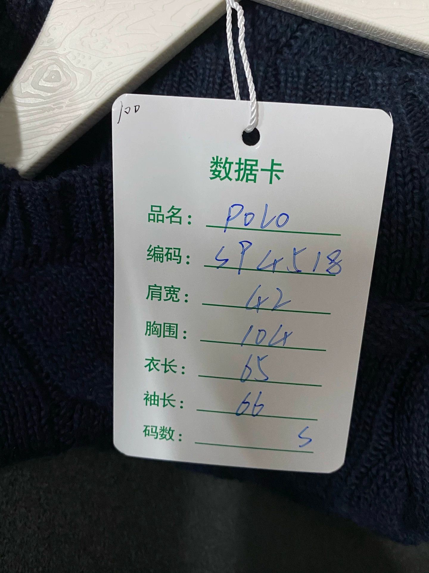 Polo Ralph Lauren Ralph Lauren knit sweater S new Size S / US 4 / IT 40 - 8 Thumbnail