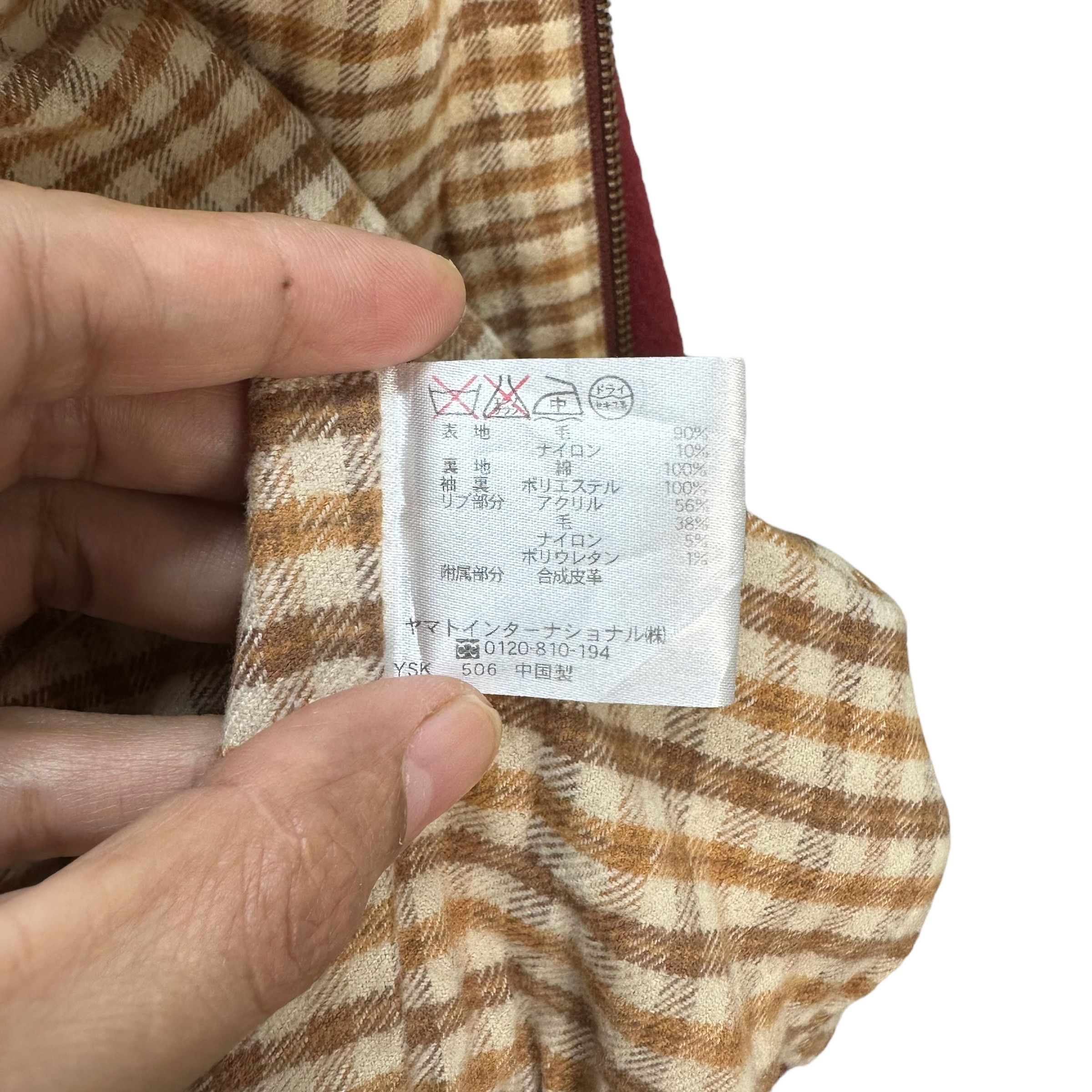 Japanese Brand CROCODILE WOOL CASUAL JACKET #7826-180 Size US M / EU 48-50 / 2 - 9 Thumbnail