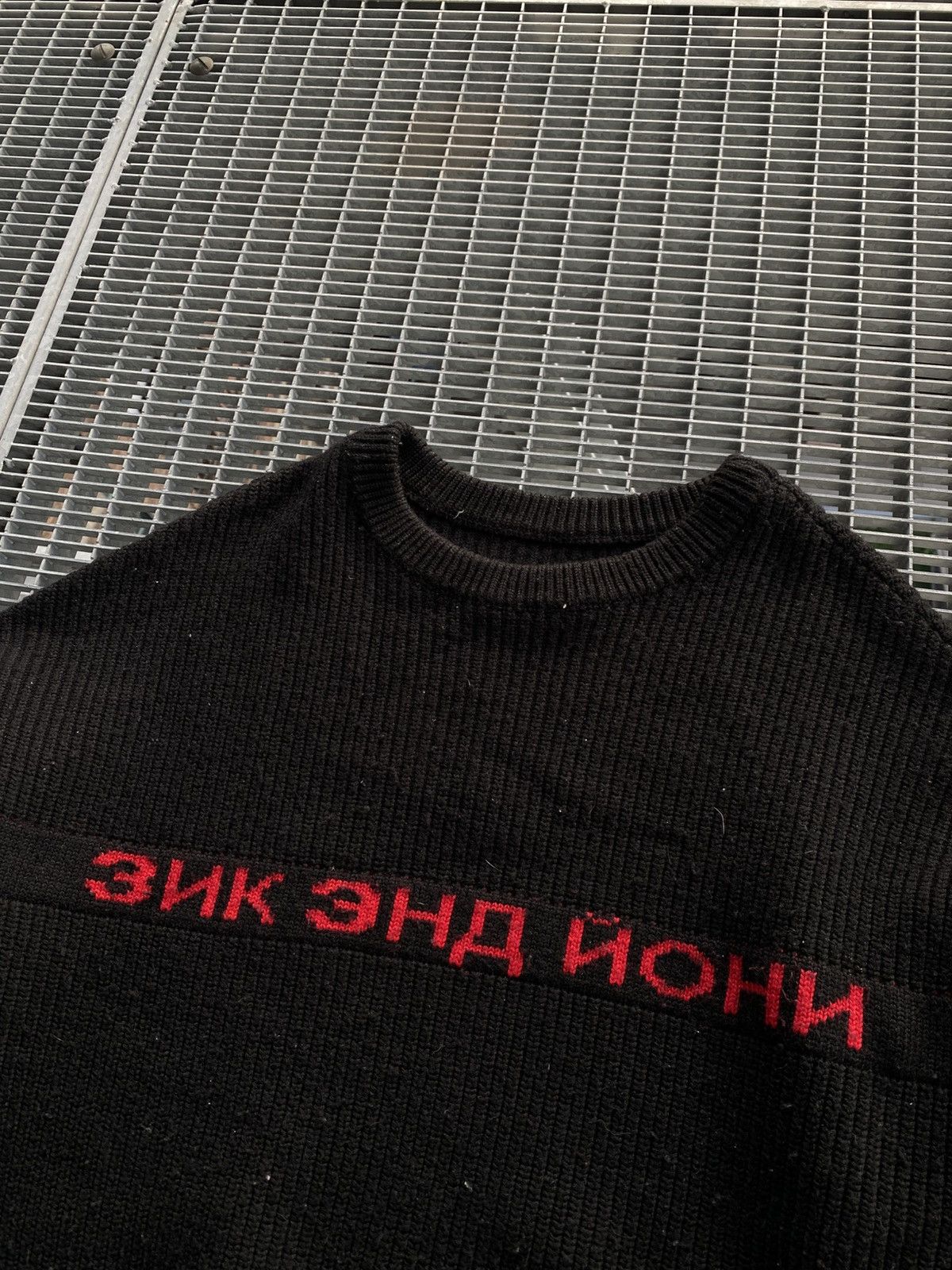 Designer Russian Streetwear Ziq&Yoni Logo Sweater Size US L / EU 52-54 / 3 - 2 Thumbnail