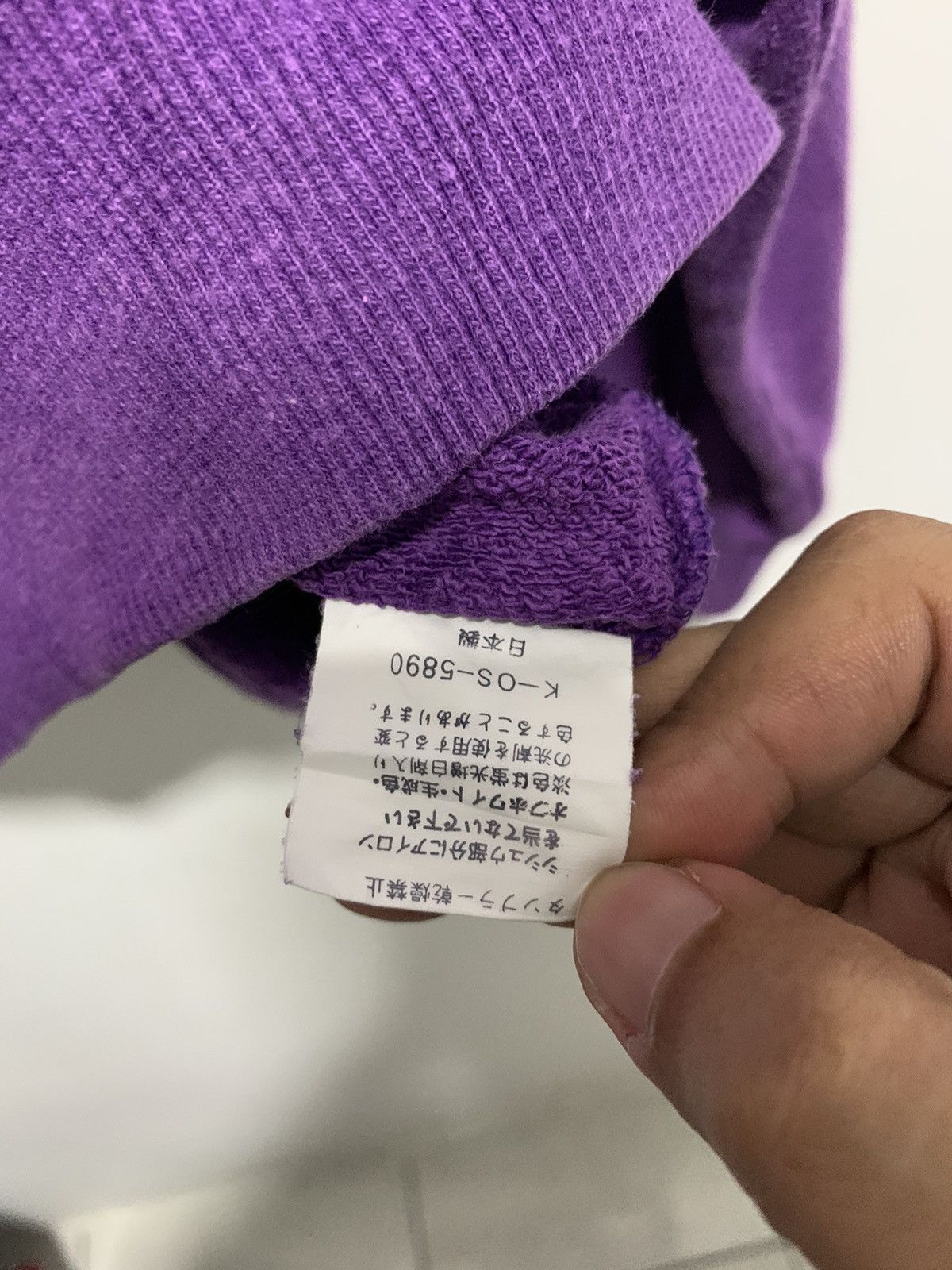Kenzo × Vintage Vintage Kenzo Purple Sweatshirt Crewneck Size US M / EU 48-50 / 2 - 5 Thumbnail