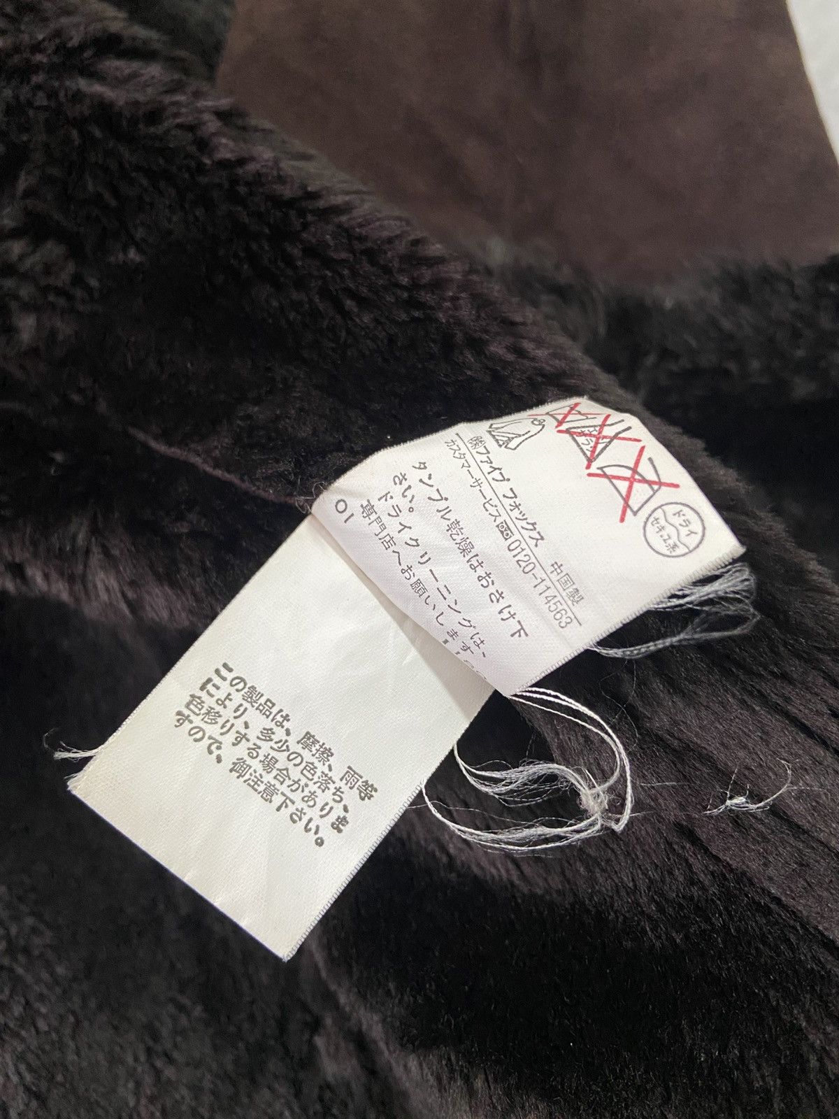 If Six Was Nine PPFM Velvet Shearling Parka Heavy Jacket Size US M / EU 48-50 / 2 - 6 Thumbnail