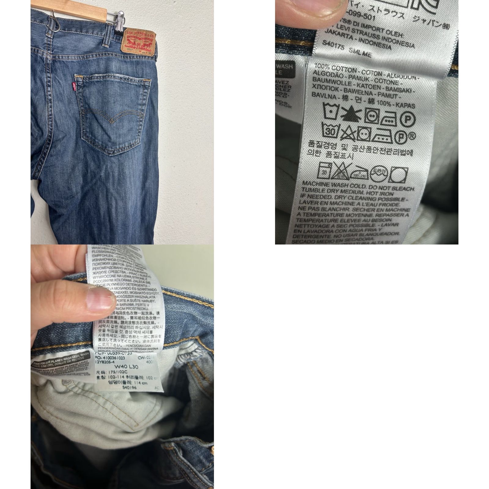 Levi's Levi’s 559 Jeans Dark Wash Mens Size 40x30 Jeans Straight Blue 559 Mens Size US 40 / EU 56 - 9 Thumbnail