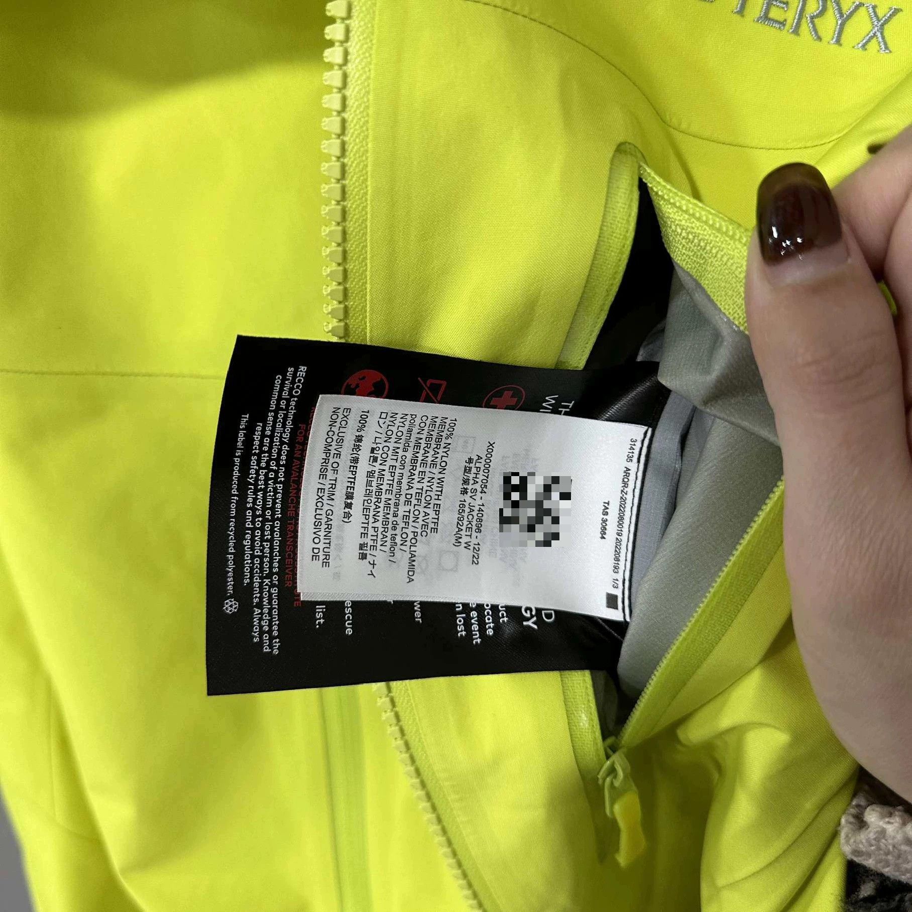 Arc'teryx Arc'teryx Alpha SV 6 Race Green M Hard Shell Jacket Size US M / EU 48-50 / 2 - 4 Thumbnail