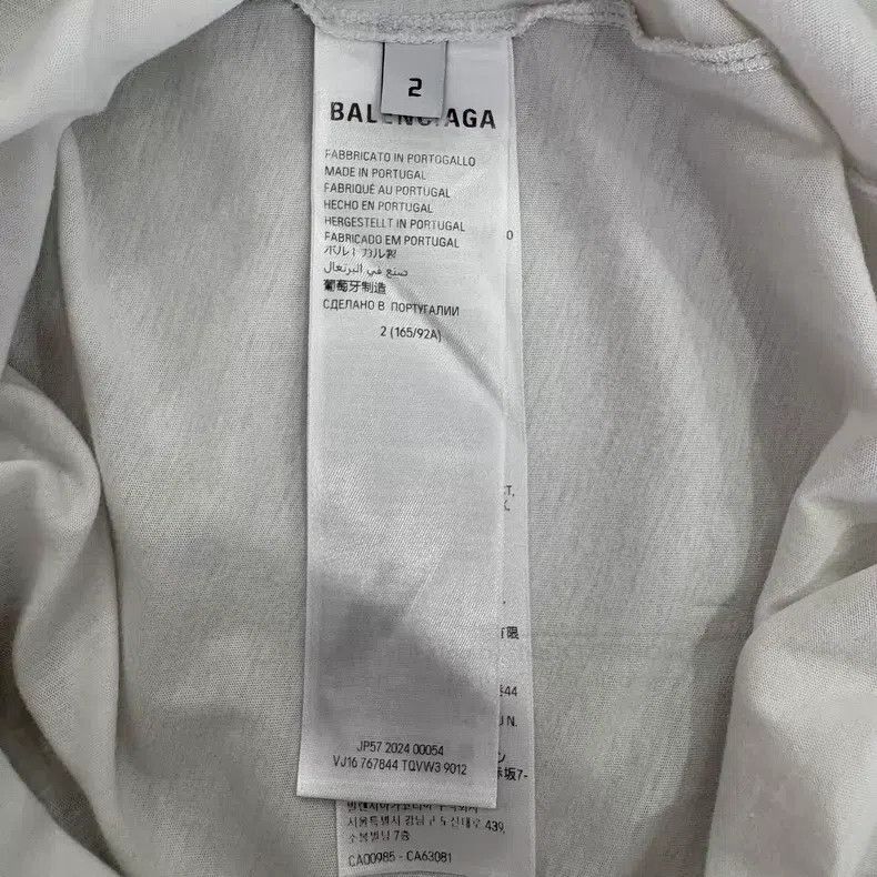 Balenciaga Balenciaga White Rainbow Printed Letter Half Sleeve Size US M / EU 48-50 / 2 - 4 Thumbnail