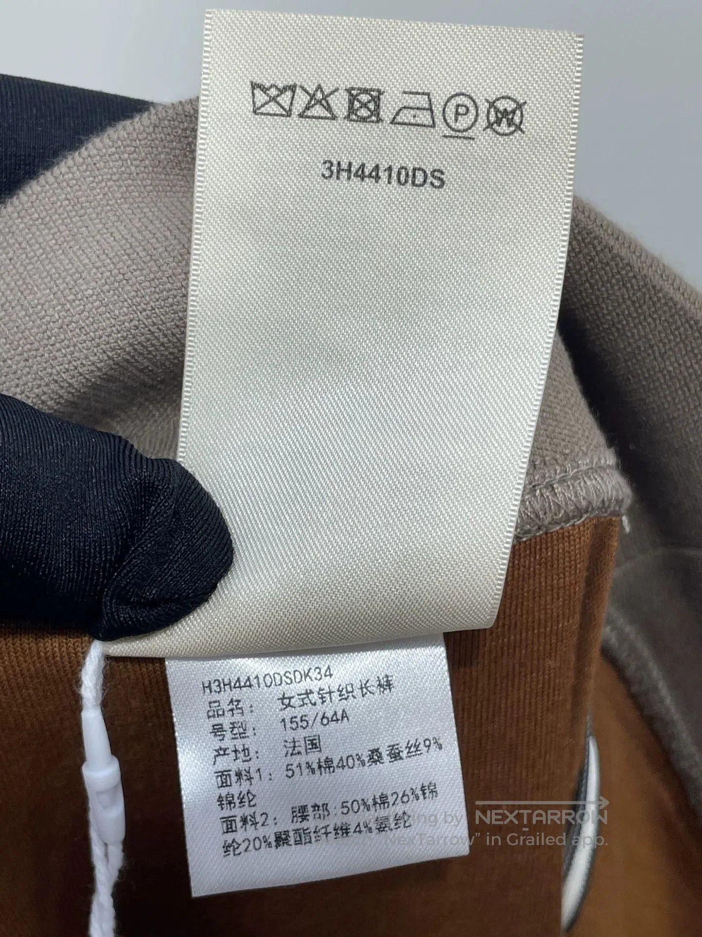 Hermes Hermes Women's Knit Casual Pants. Size US 34 / EU 50 - 8 Thumbnail