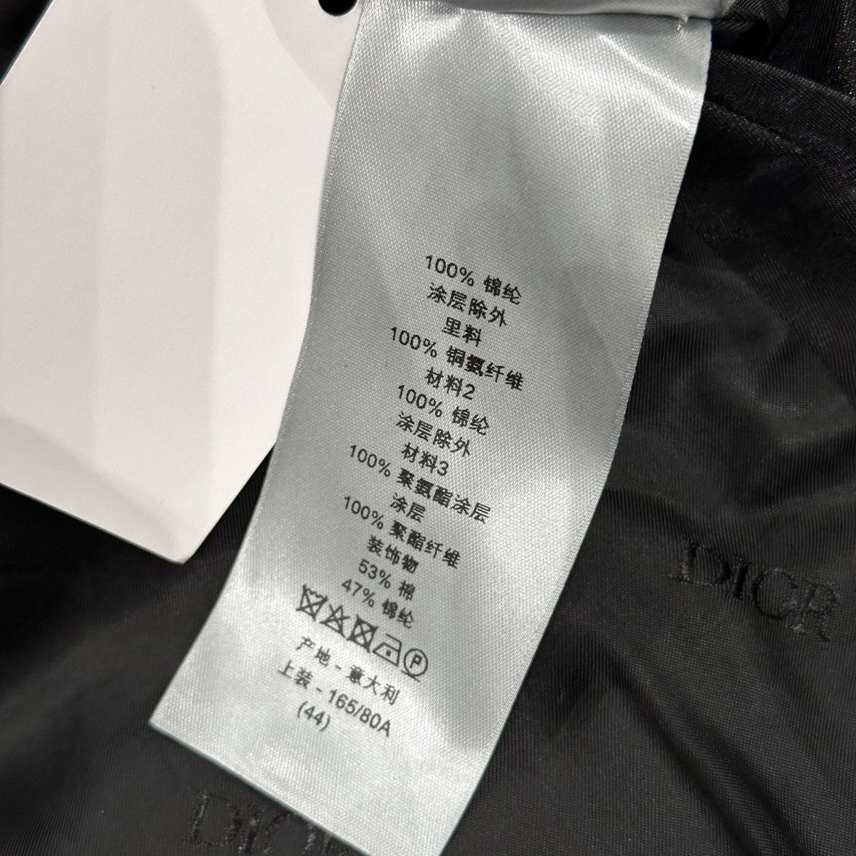 Dior UNISEX DIOR OBLIQUE COATED BOMBER JACKET SIZE 44 Size US S / EU 44-46 / 1 - 11 Thumbnail