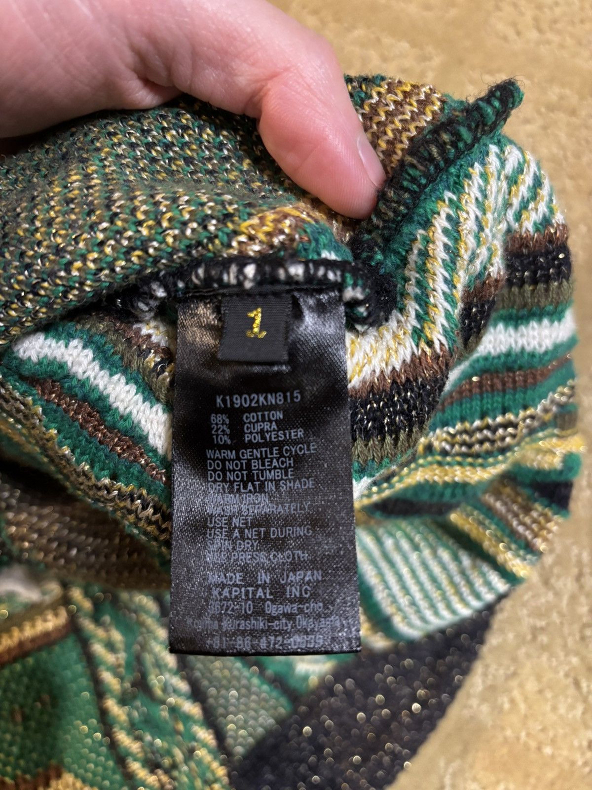 Kapital KAPITAL RASTA Gaudy Sweater Green Size US S / EU 44-46 / 1 - 4 Thumbnail