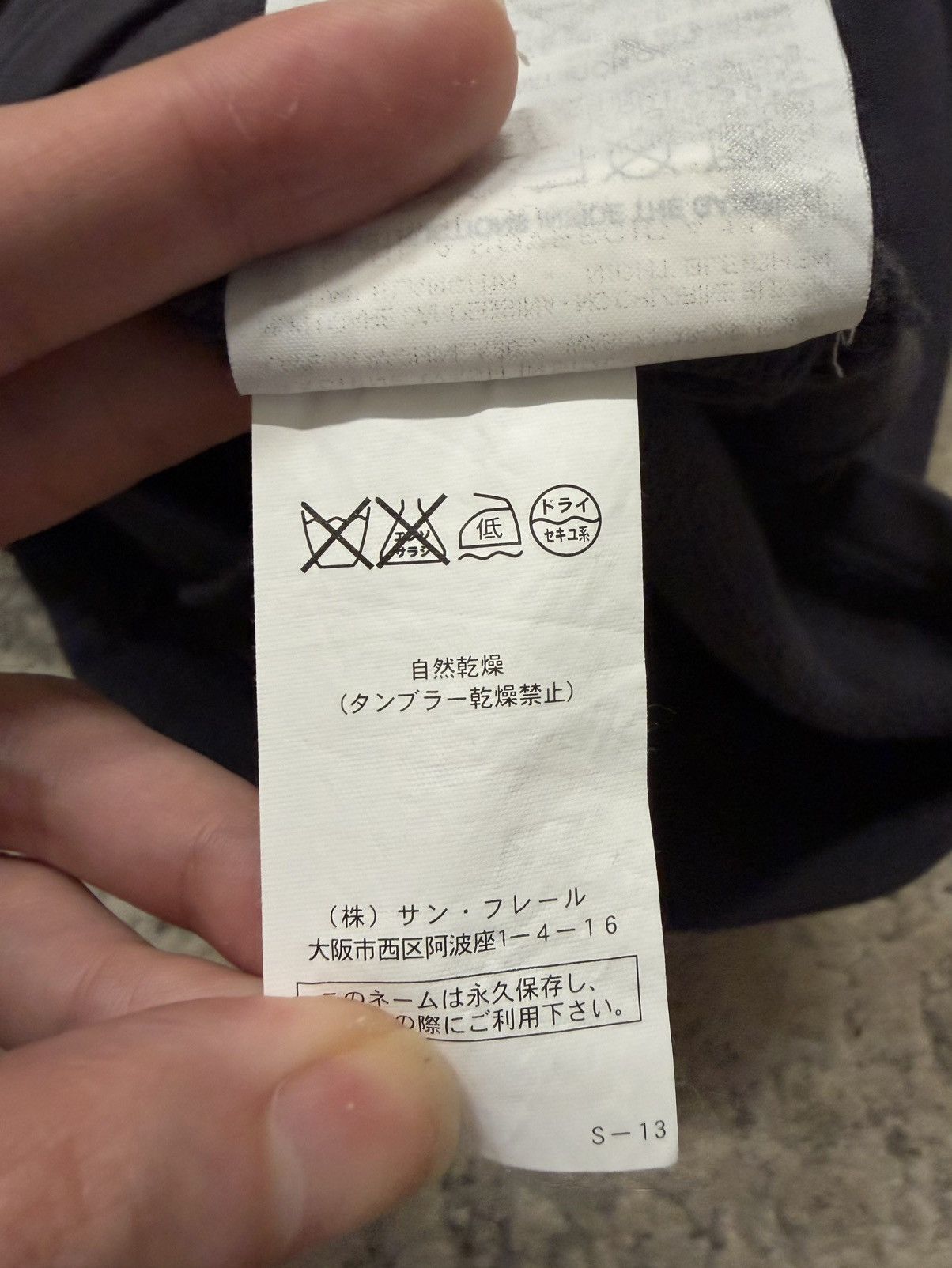 Raf Simons Raf by Raf Simons - "Slate" Grey Long Hoodie Size US M / EU 48-50 / 2 - 8 Thumbnail