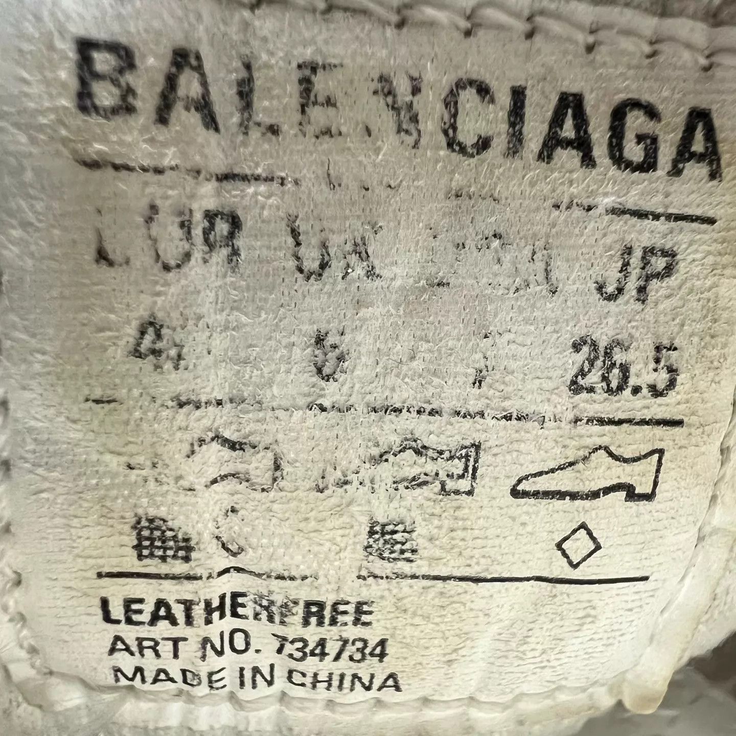 Balenciaga Balenciaga 3xl Light Beige Shoes Size 40 New Size US 7 / EU 40 - 8 Thumbnail