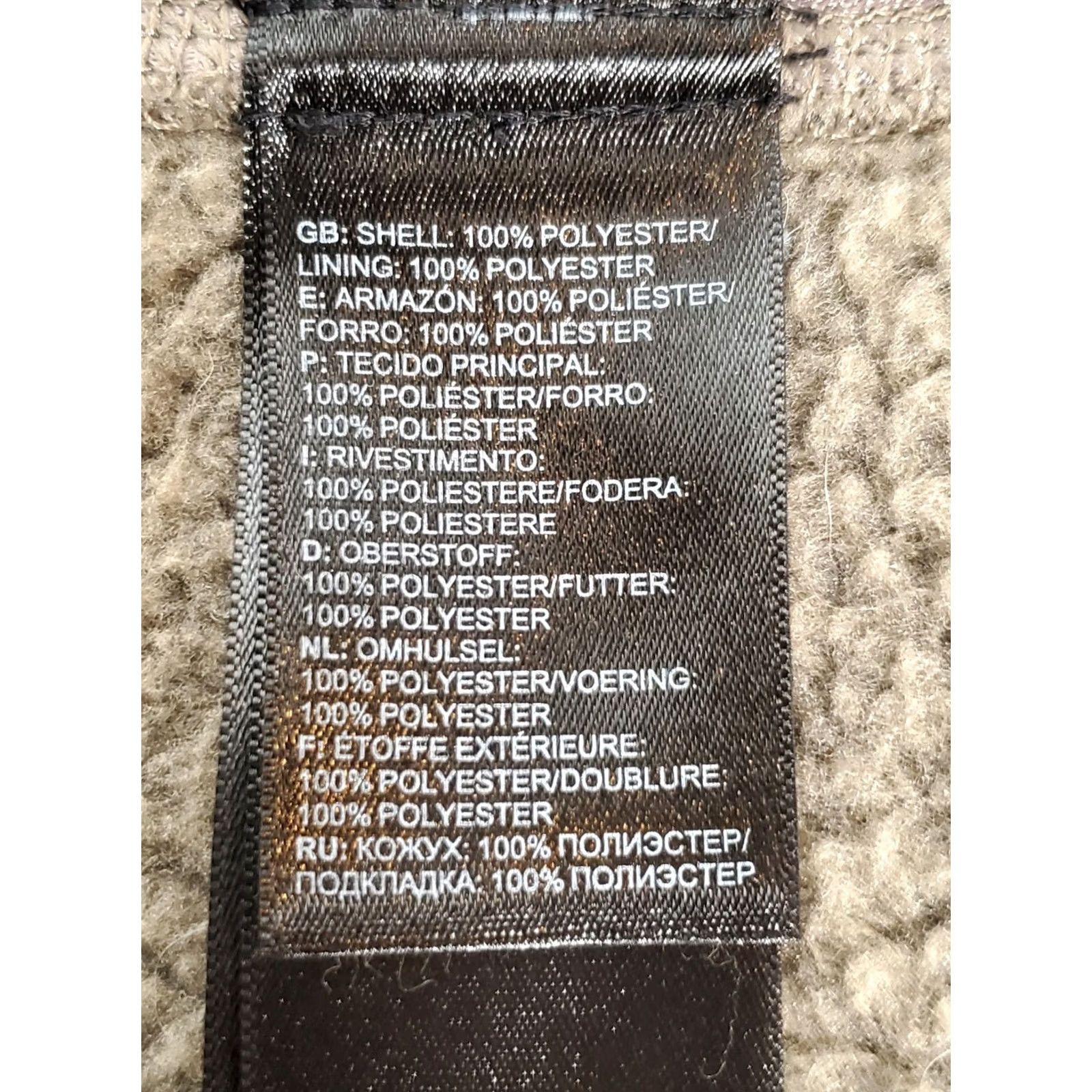 The North Face The North Face Gordon Lyons Hoodie Fleece Jacket Light Brown XL Mens Full Zip Hooded Jacket Size US XL / EU 56 / 4 - 7 Thumbnail