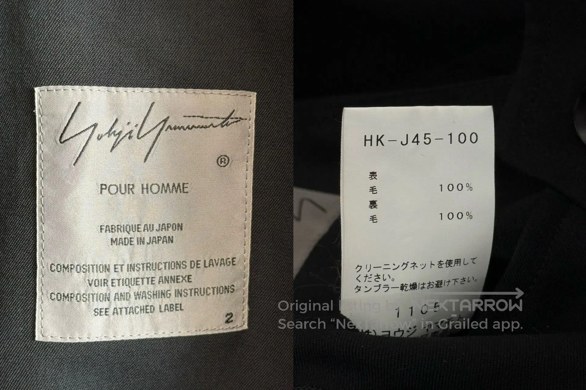 Yohji Yamamoto yohji yamamoto double. Size US M / EU 48-50 / 2 - 7 Thumbnail