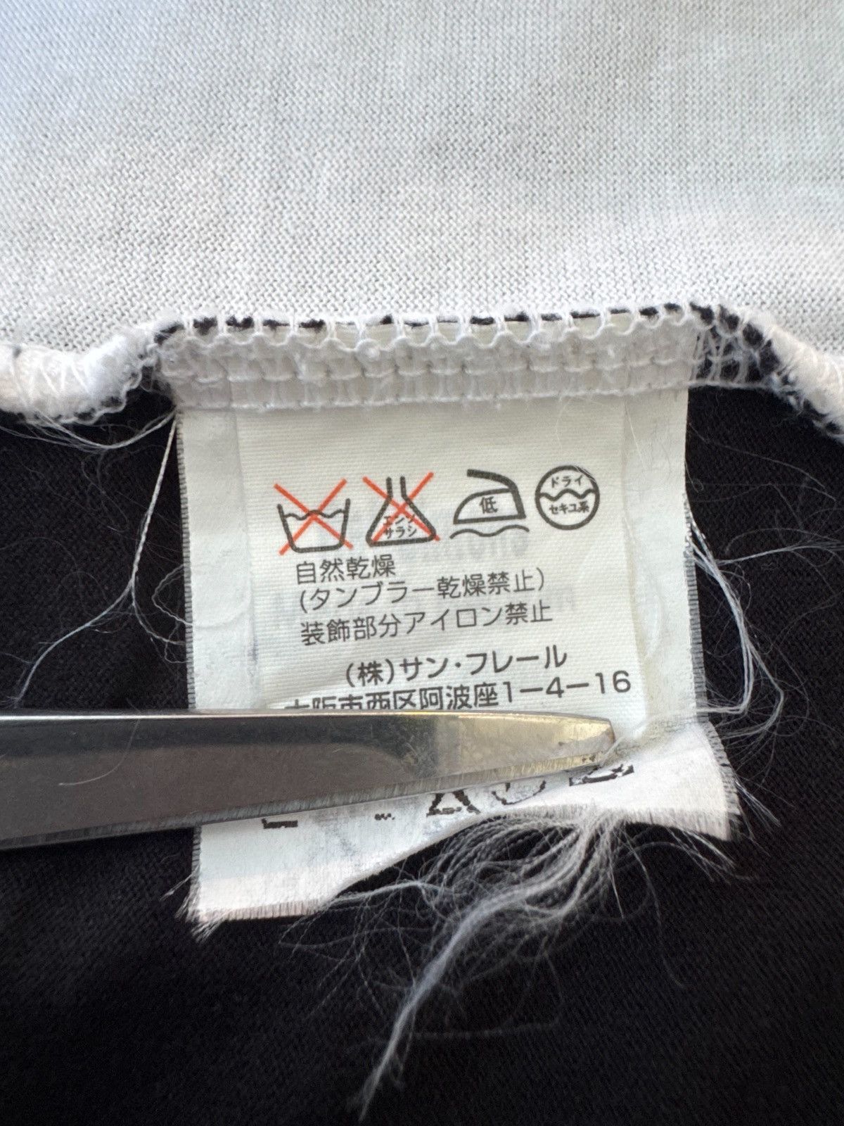 Raf Simons Raf Simons SS03 Consumed tank top Size US L / EU 52-54 / 3 - 4 Thumbnail