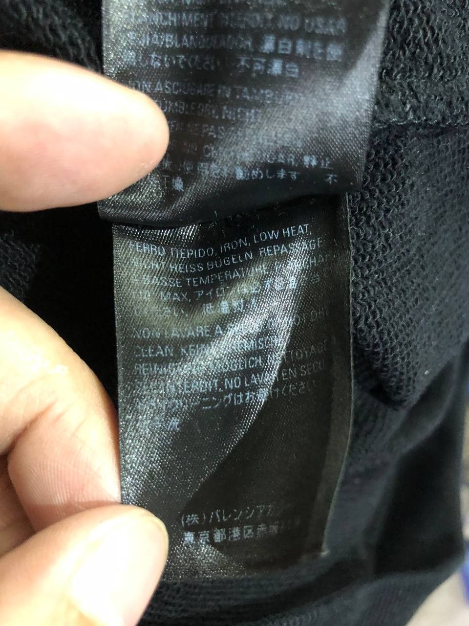 Balenciaga Balenciaga Campaign Pull over hoodie Size US L / EU 52-54 / 3 - 9 Thumbnail