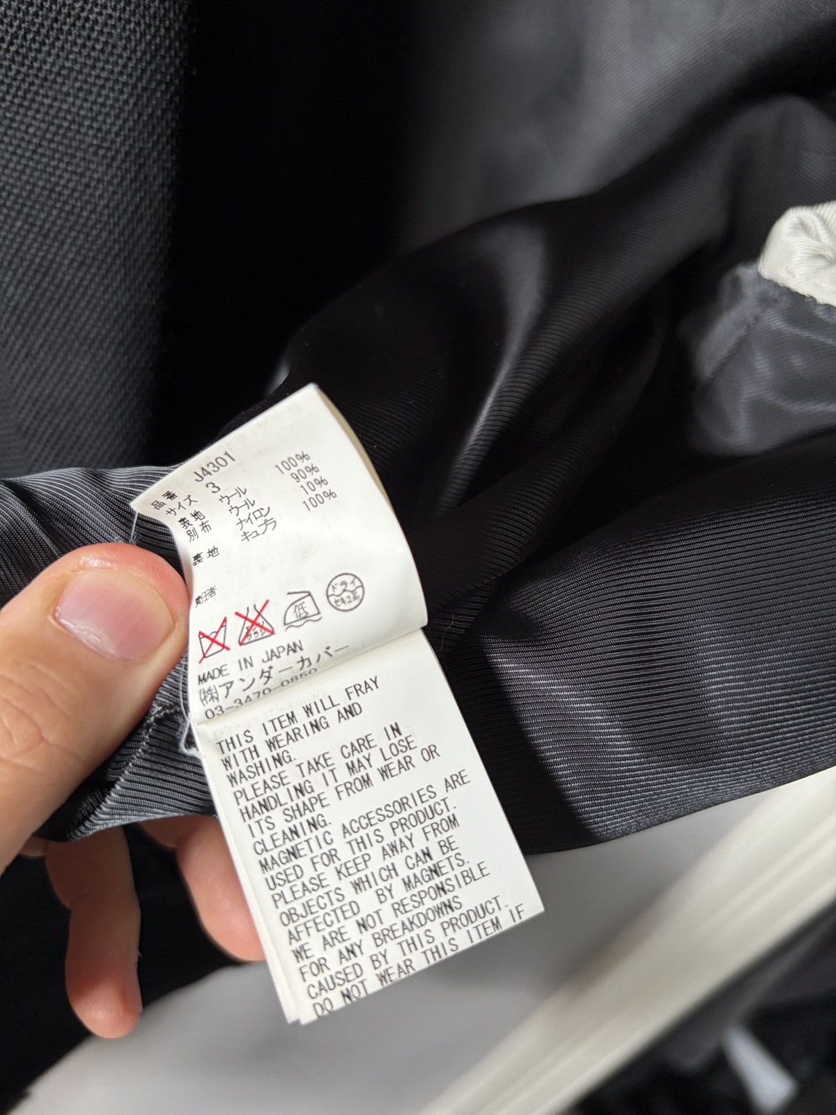 Undercover Psychocolors Coat Size US M / EU 48-50 / 2 - 7 Thumbnail