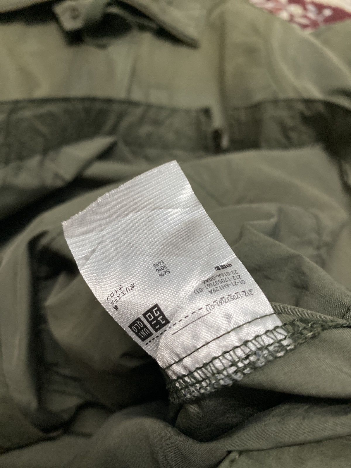 Japanese Brand × Uniqlo Uniqlo military parka jacket Size US L / EU 52-54 / 3 - 15 Thumbnail