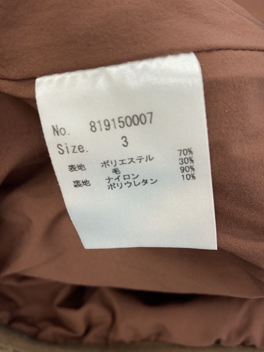 Number (N)ine Logo Fleece Jacket Size US L / EU 52-54 / 3 - 6 Thumbnail