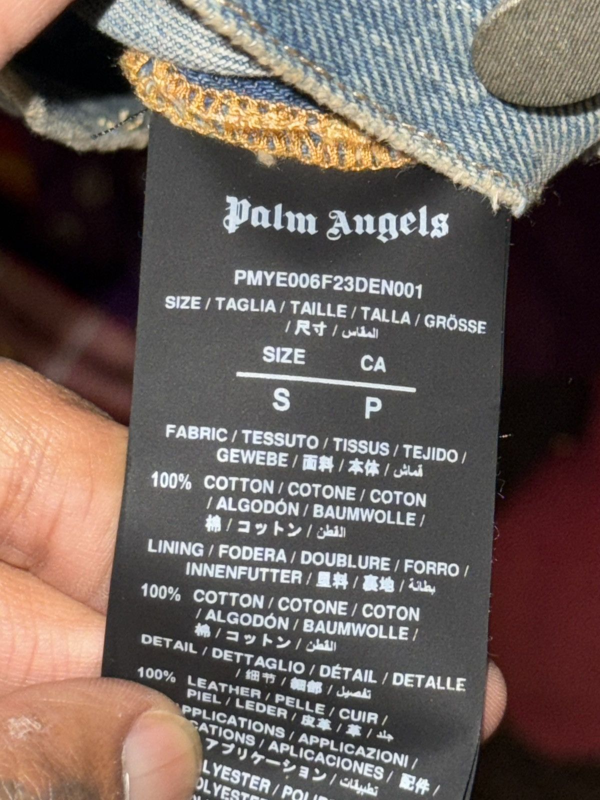 Palm Angels Palm Angels Logo Patch Denim Jacket Size US S / EU 44-46 / 1 - 9 Thumbnail