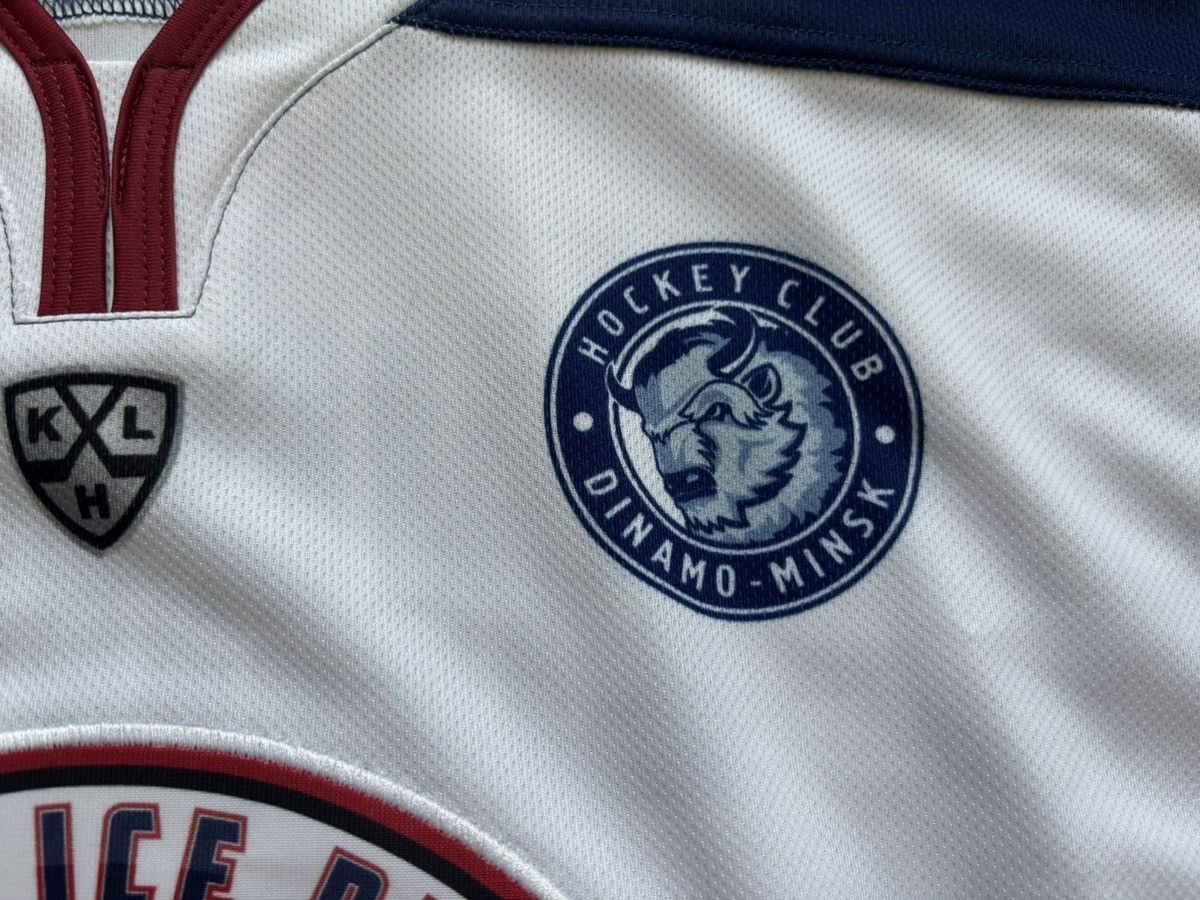 Other HC Dynamo Minsk 🇧🇾 Size US XXL / EU 58 / 5 - 4 Thumbnail
