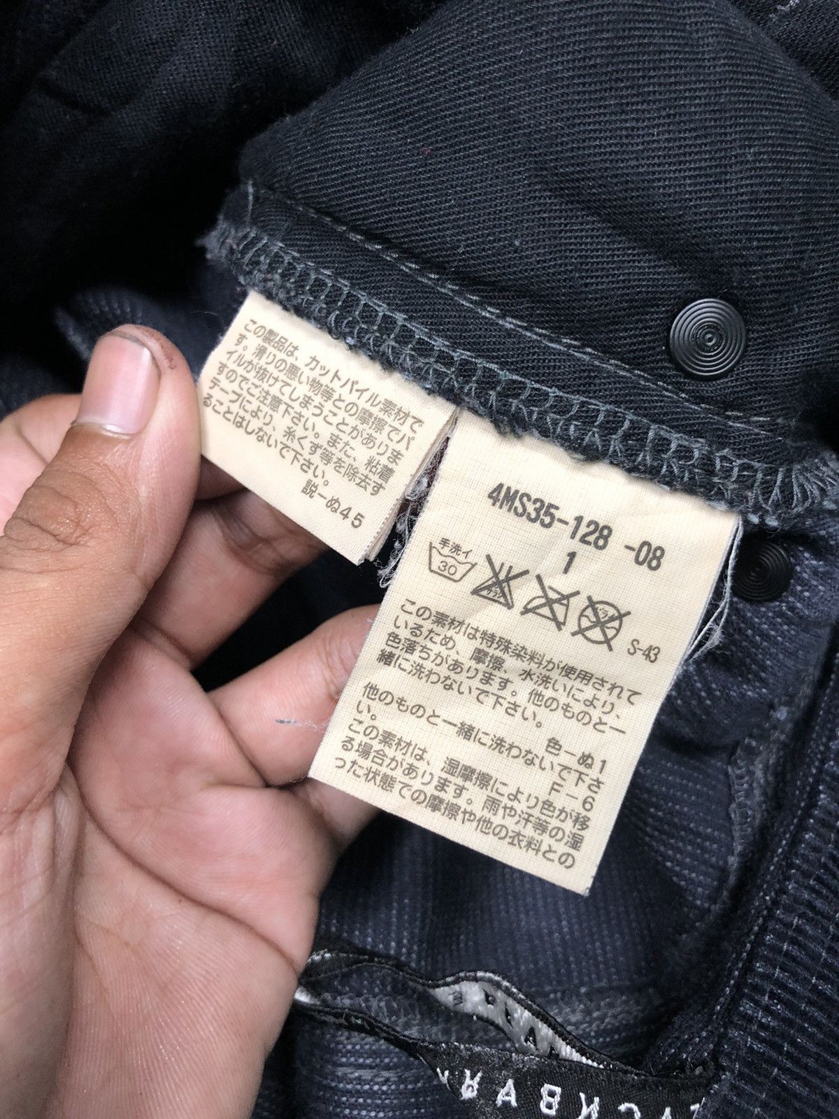 Neil Barrett BLACK BARRETT By Neil Barrett Bleached Corduroy Pants Size US 29 - 9 Thumbnail