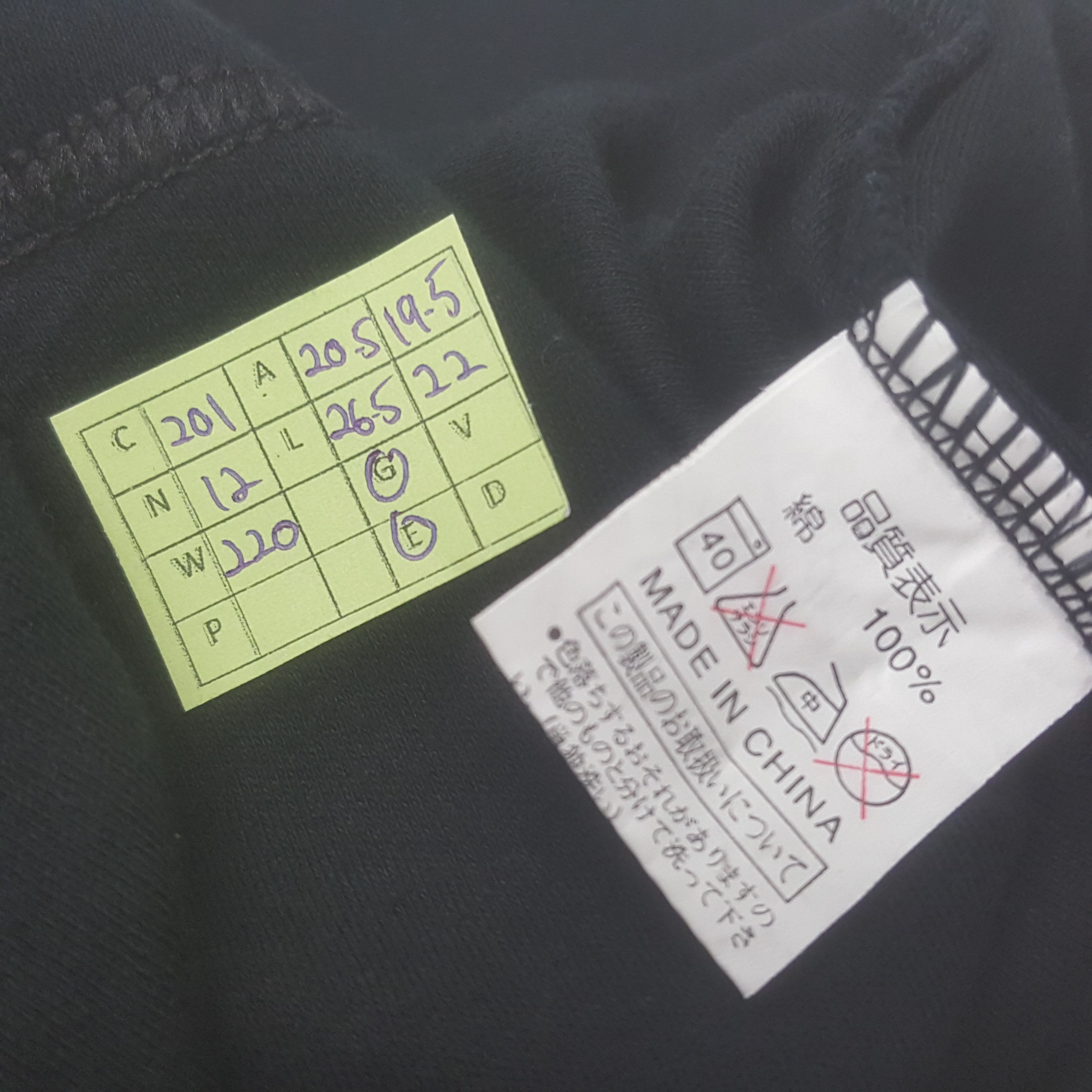 Cartoon Network × Sony × Vintage Vintage Sony X Astro Boy Japanese Animation Game Tshirt Size US M / EU 48-50 / 2 - 7 Thumbnail