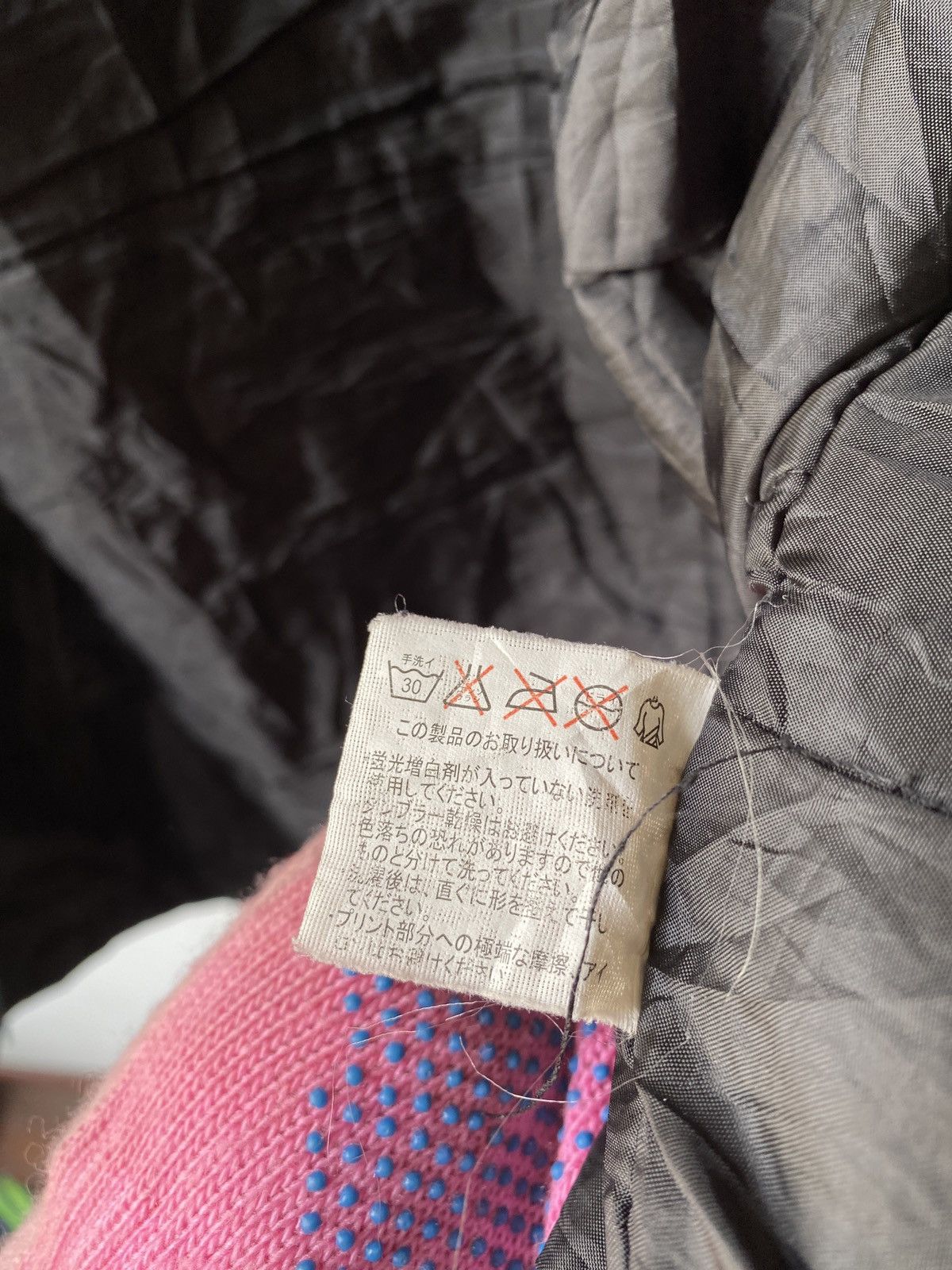 Dragonfly × Japanese Brand × Tornado Mart 2000s - Japanese Traditional Dragon Print Zipper Jacket Size US L / EU 52-54 / 3 - 15 Thumbnail