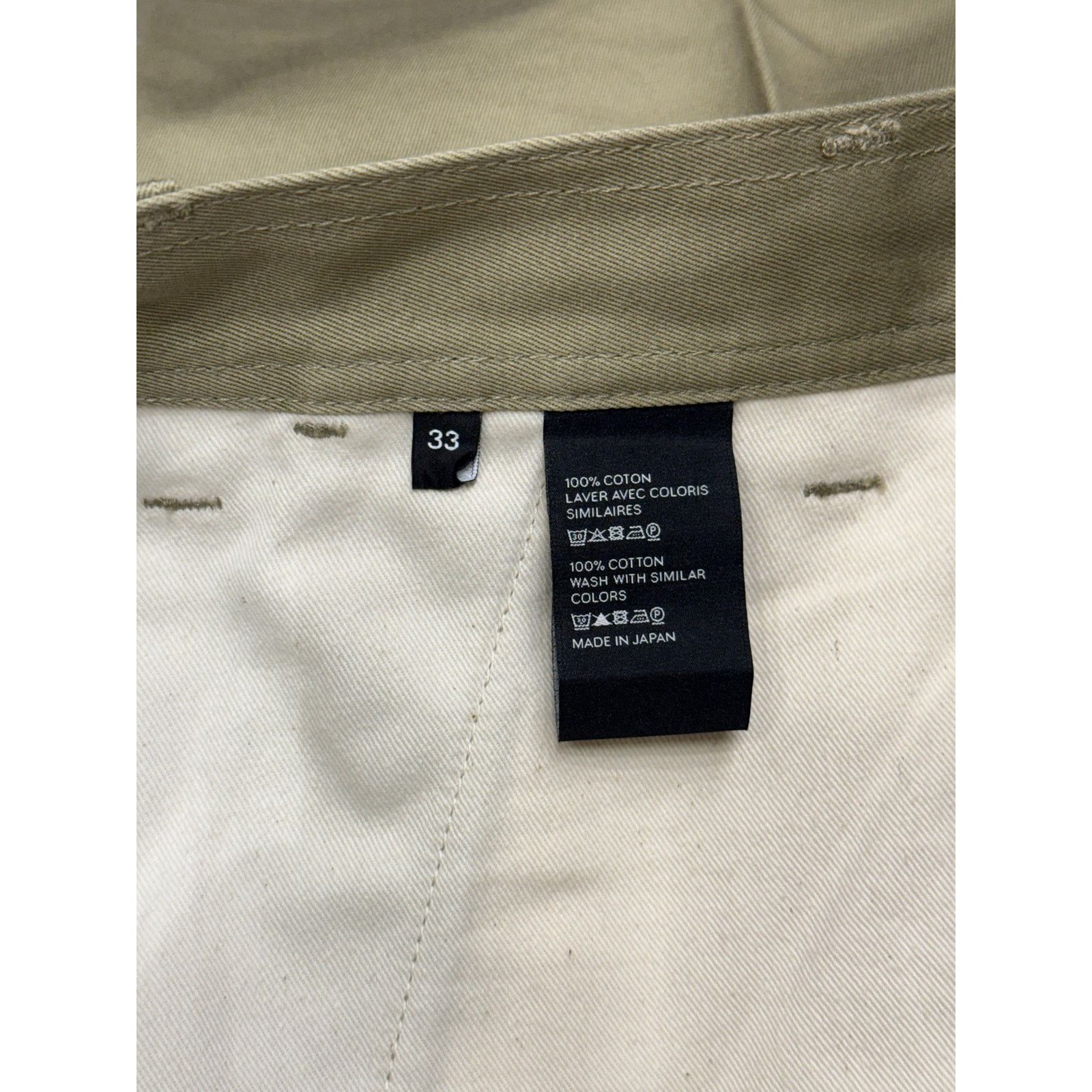 Celine 2000s Celine wide-leg cotton chinos Size US 33 - 9 Thumbnail