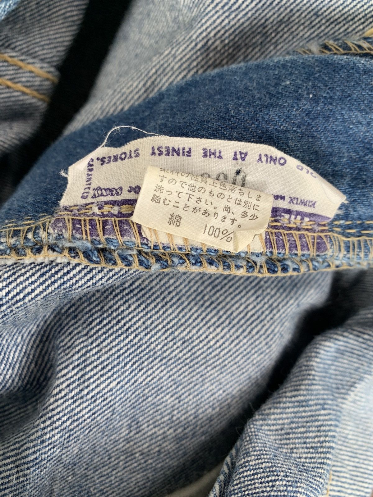 Edwin Vintage Edwin scovill MT2 1029 - 00 denim carpenter overalls Size US 30 / EU 46 - 11 Thumbnail