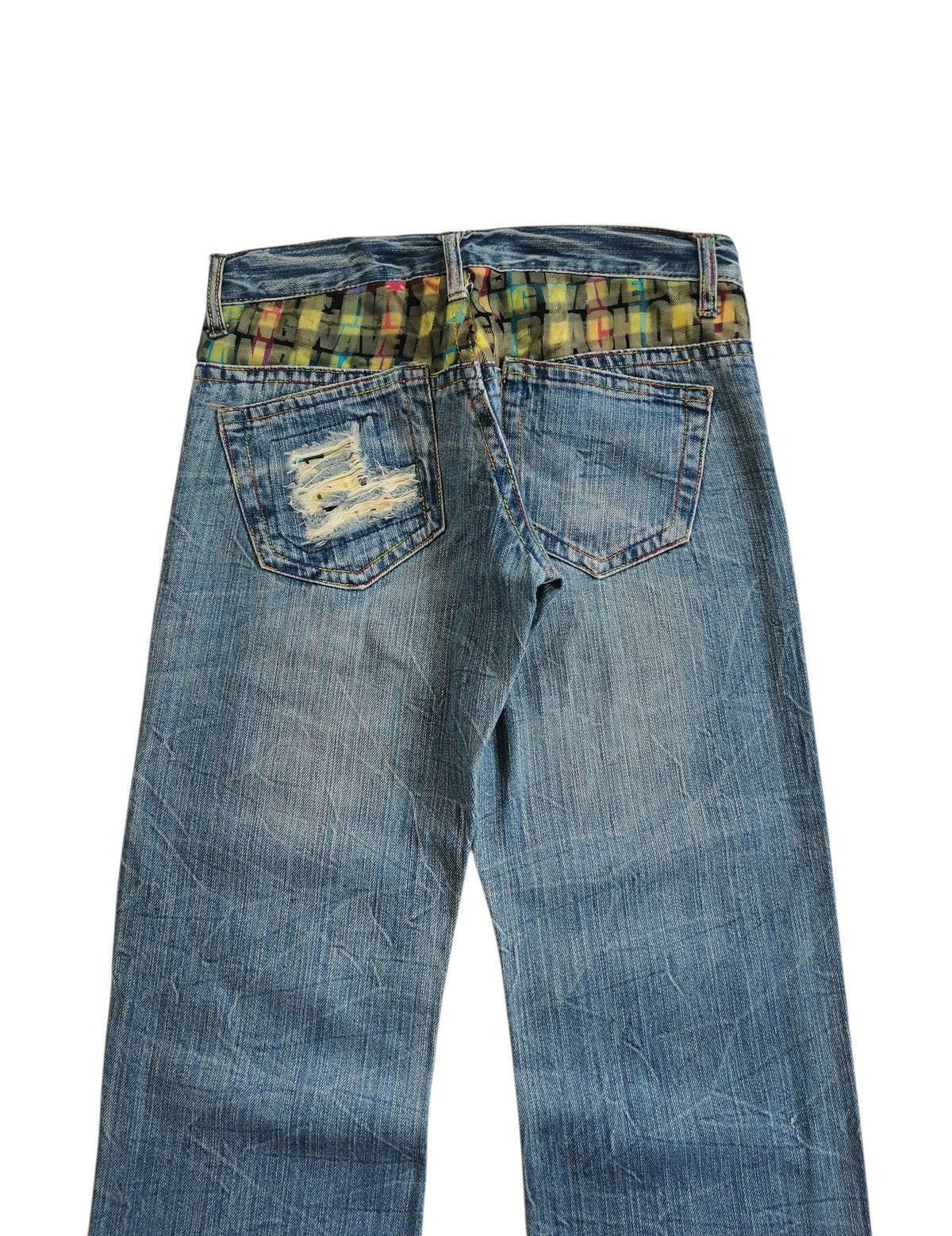 Jean Archive Japanese Brands Distressed Patchwork Denim Jeans Size US 30 / EU 46 - 3 Thumbnail